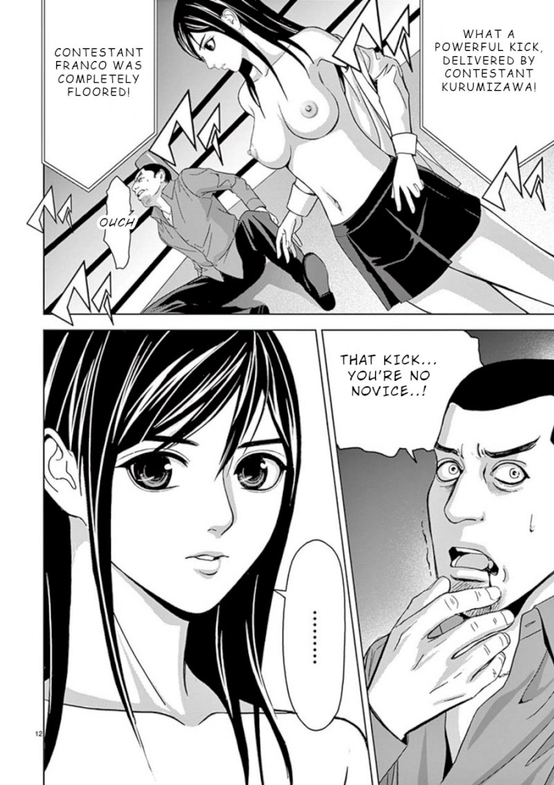 Eros Survival - Chapter 17 [photo 12] - MangaPorn