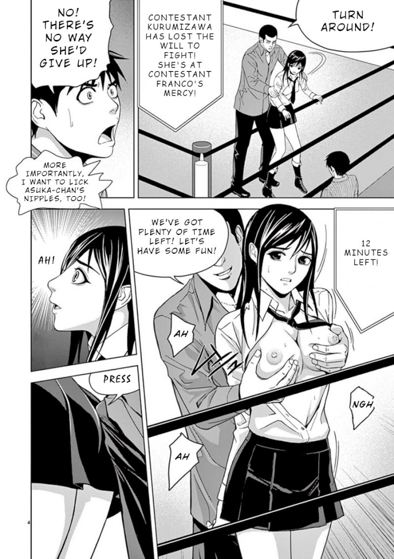 Eros Survival - Chapter 17 [photo 4] - MangaPorn