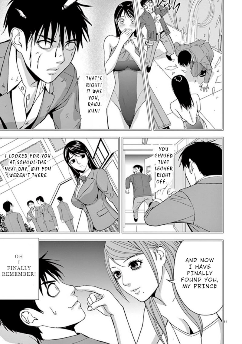 Eros Survival - Chapter 18 [photo 11] - MangaPorn