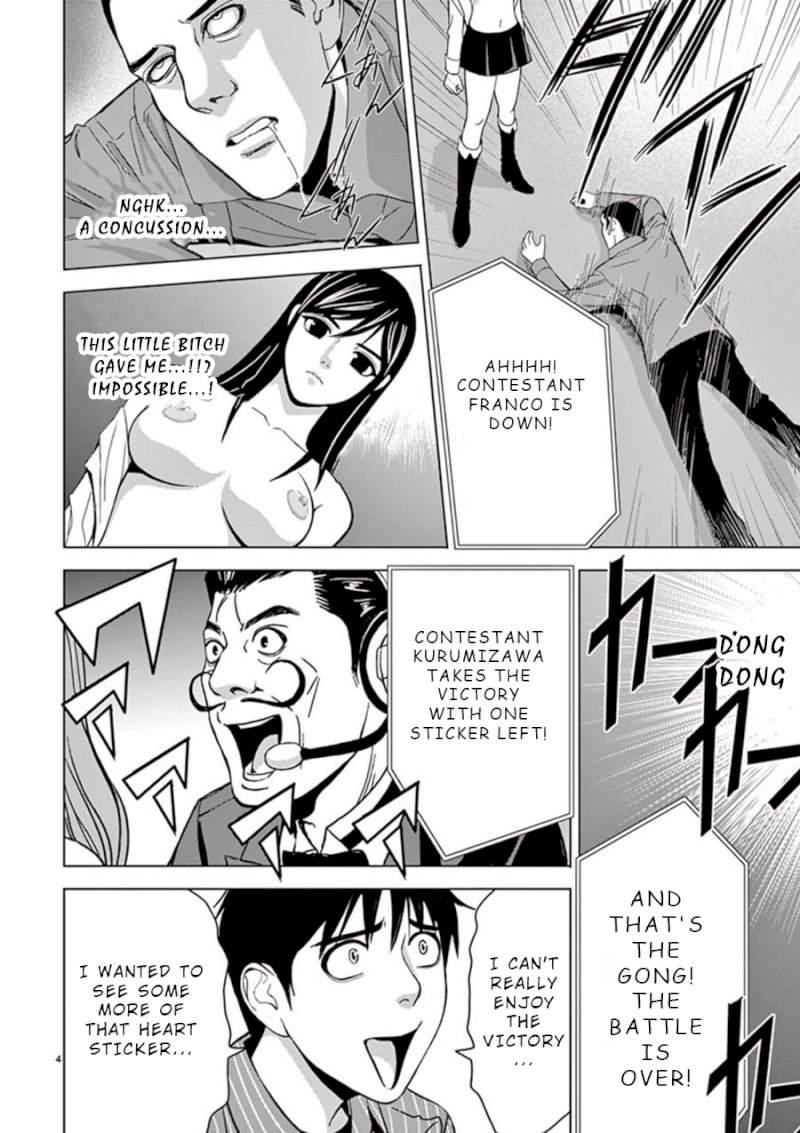 Eros Survival - Chapter 18 [photo 4] - MangaPorn