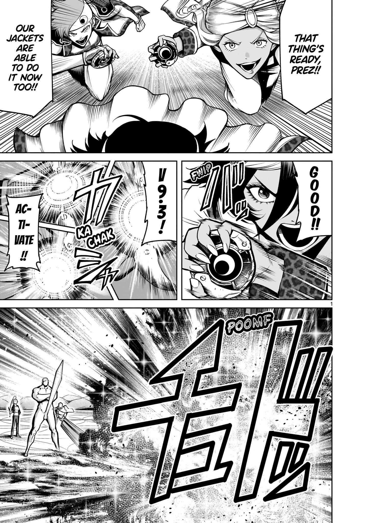 Rosen Garten Saga - Chapter 75 [photo 1] - MangaPorn