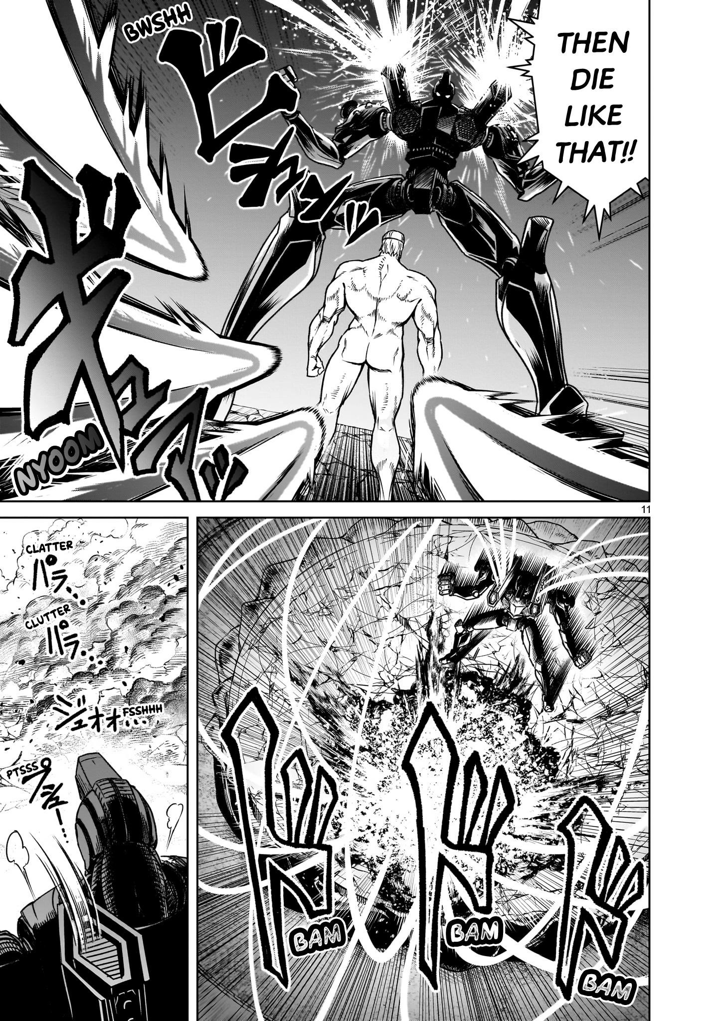 Rosen Garten Saga - Chapter 75 [photo 11] - MangaPorn