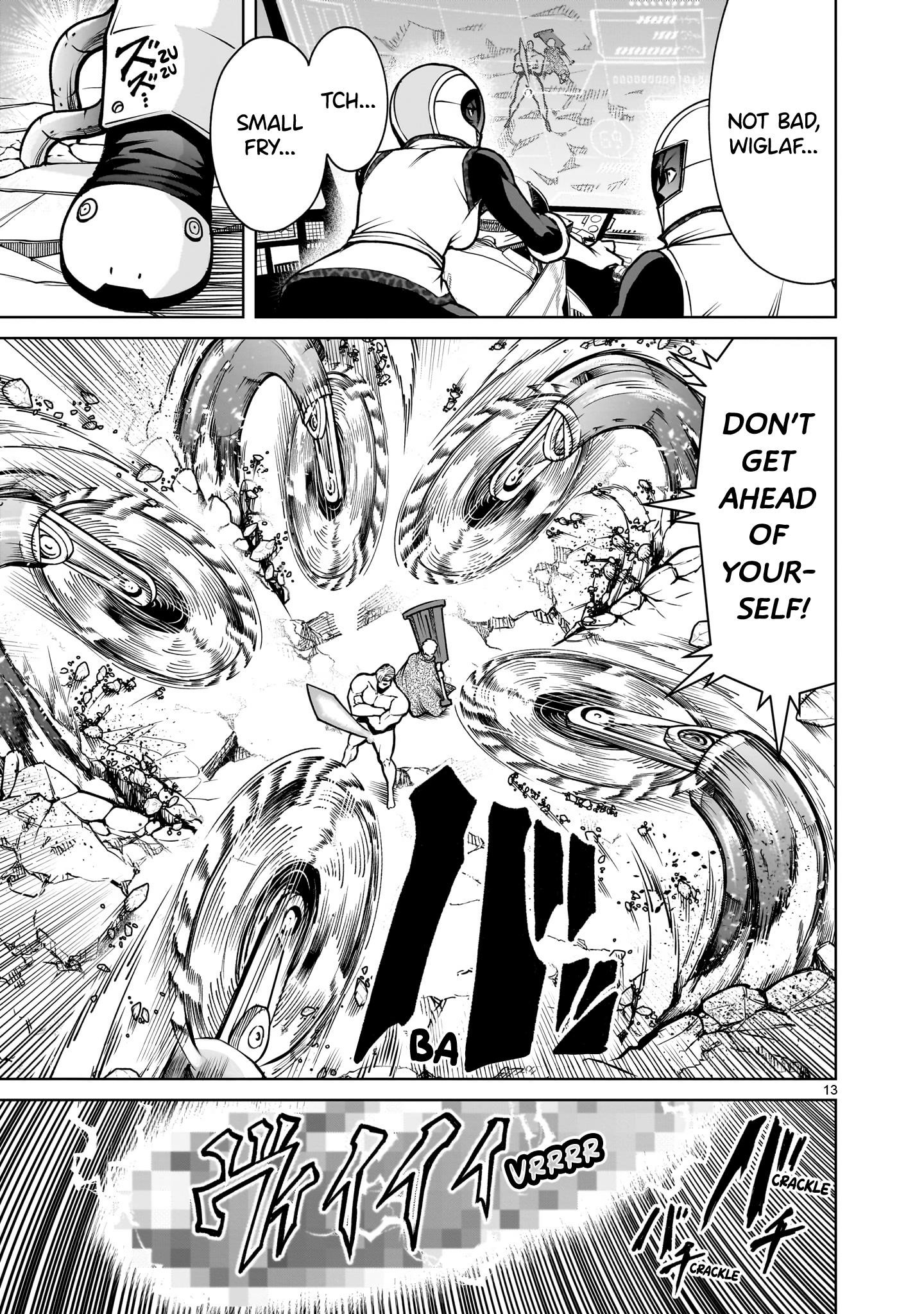 Rosen Garten Saga - Chapter 75 [photo 13] - MangaPorn