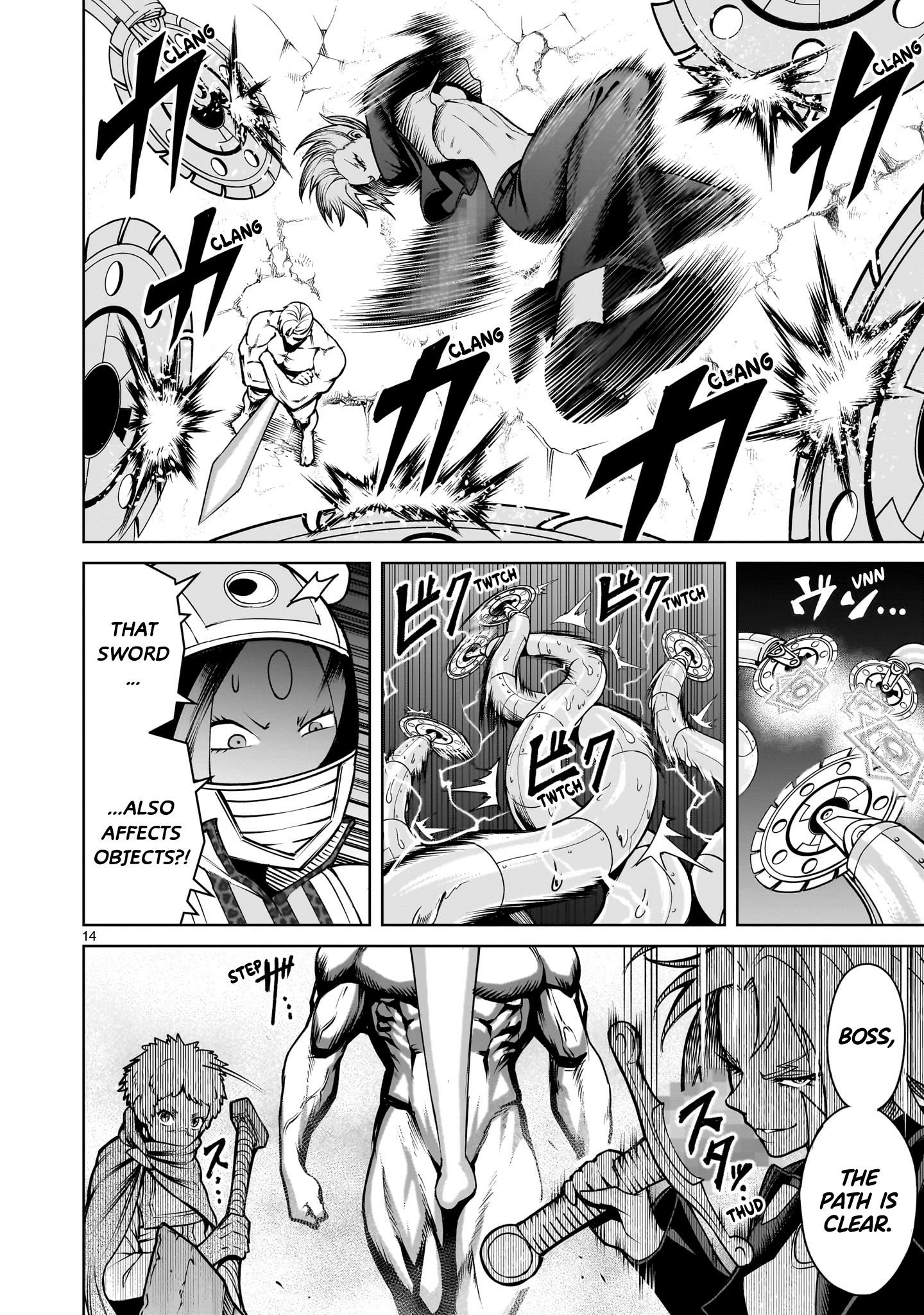 Rosen Garten Saga - Chapter 75 [photo 14] - MangaPorn