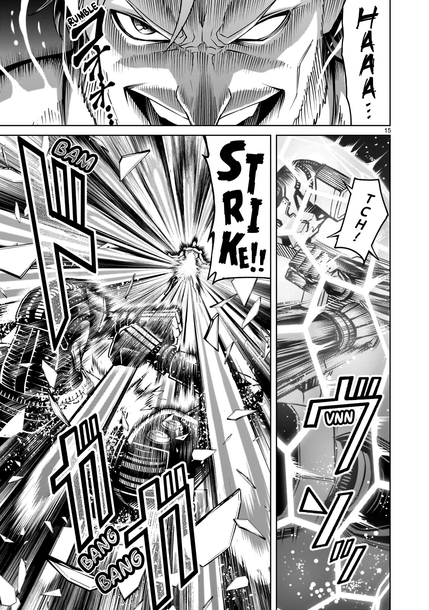 Rosen Garten Saga - Chapter 75 [photo 15] - MangaPorn