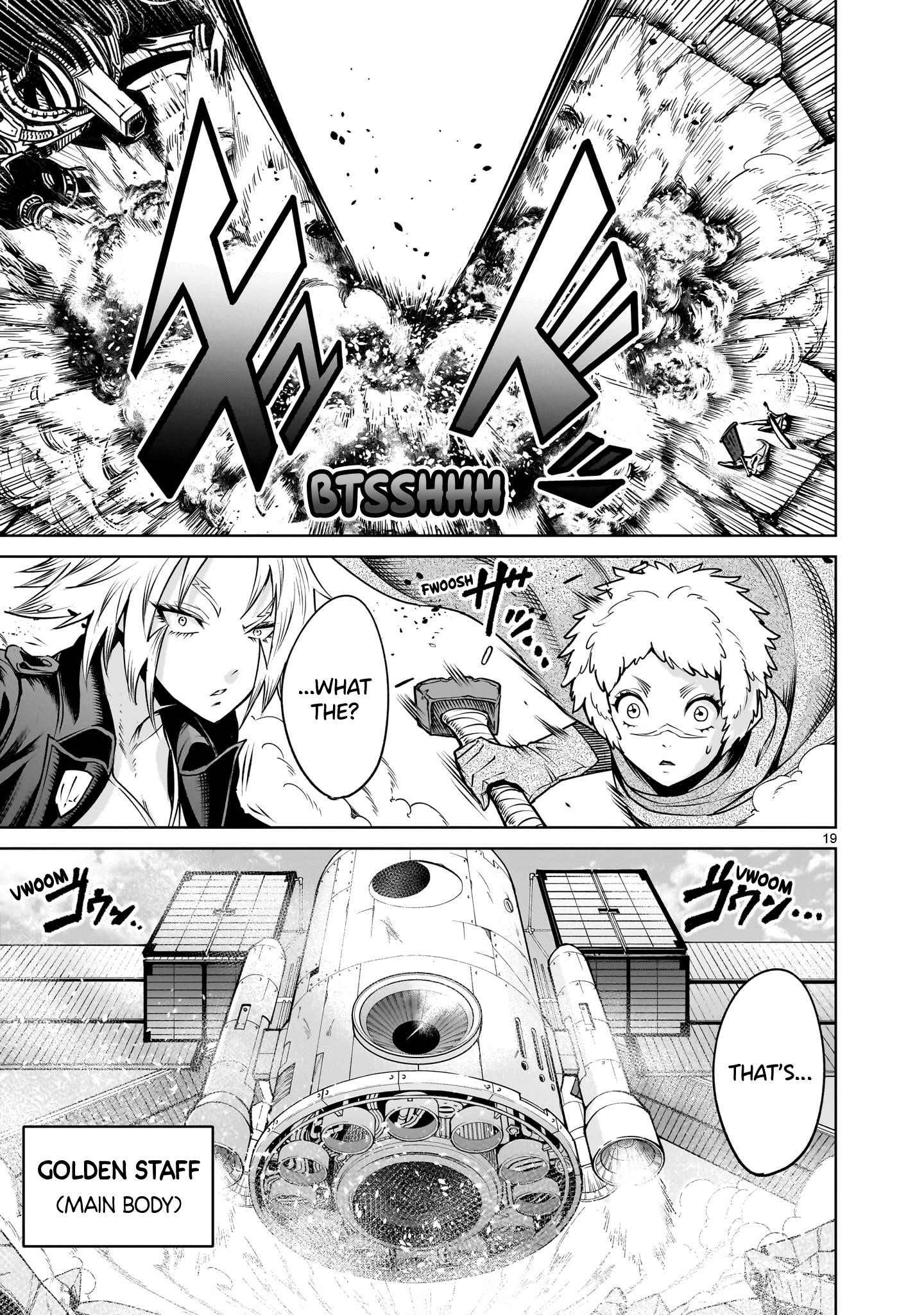 Rosen Garten Saga - Chapter 75 [photo 19] - MangaPorn