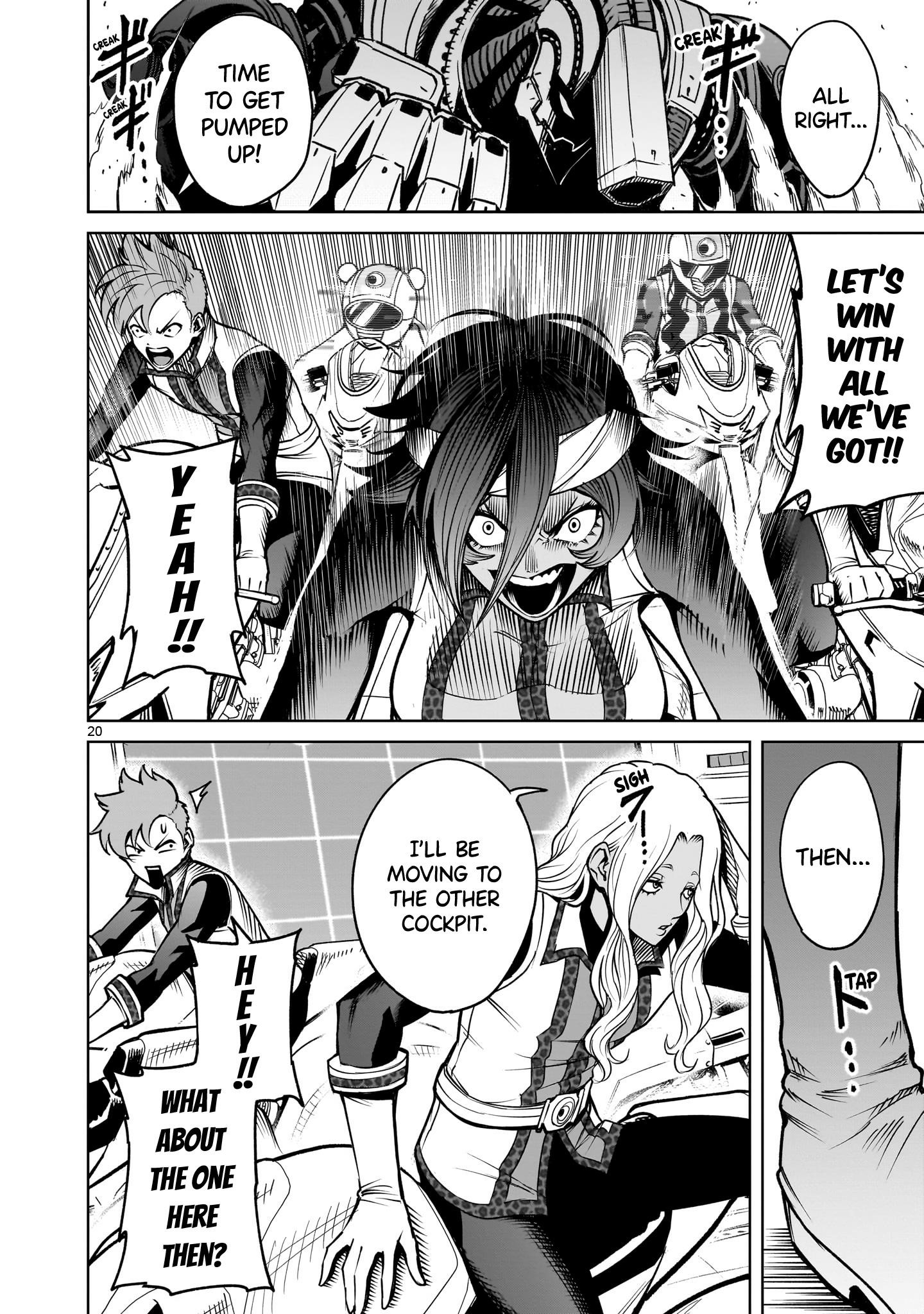 Rosen Garten Saga - Chapter 75 [photo 20] - MangaPorn