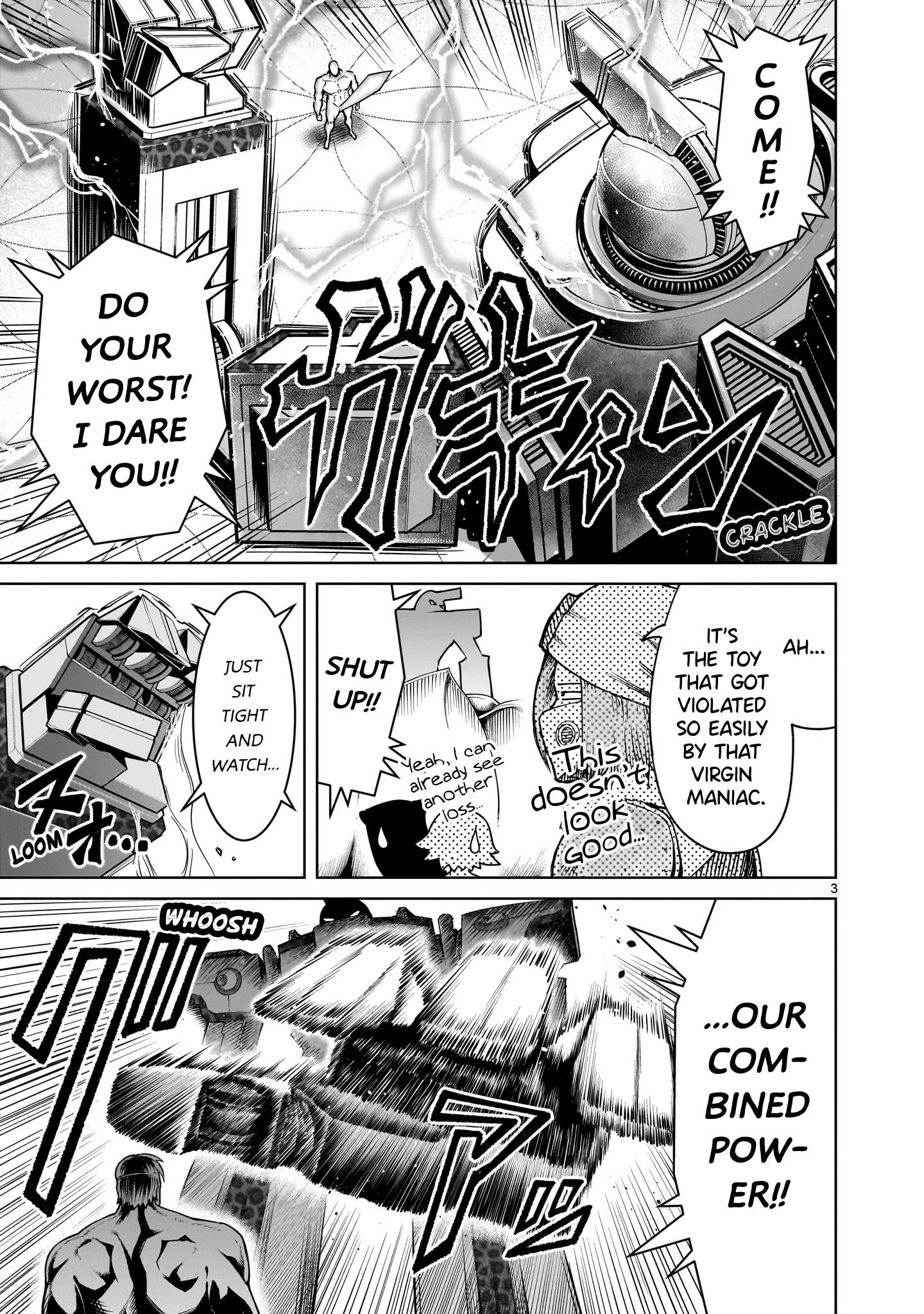 Rosen Garten Saga - Chapter 75 [photo 3] - MangaPorn