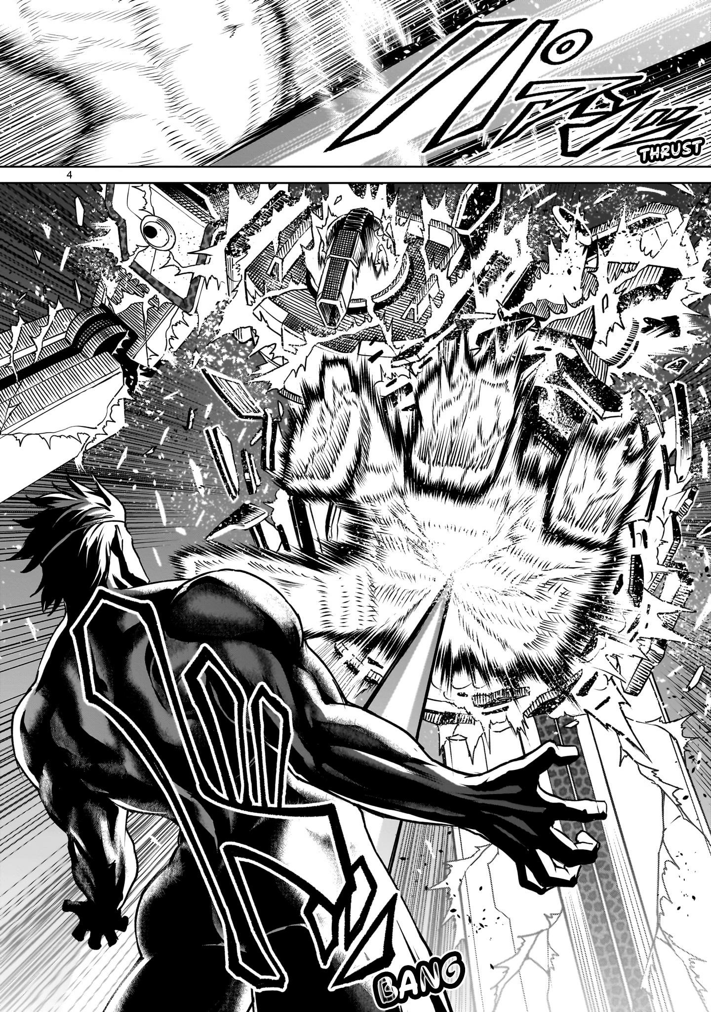 Rosen Garten Saga - Chapter 75 [photo 4] - MangaPorn