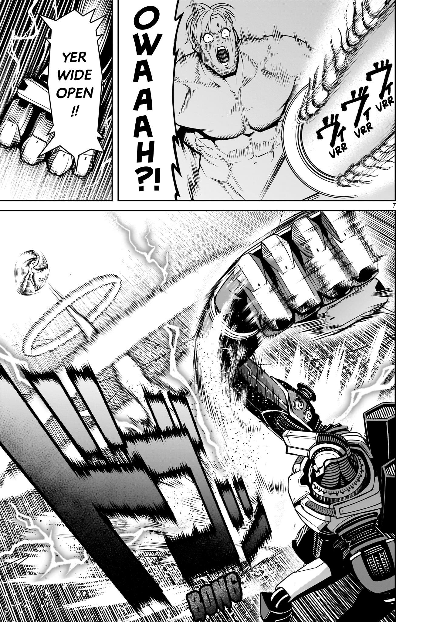 Rosen Garten Saga - Chapter 75 [photo 7] - MangaPorn