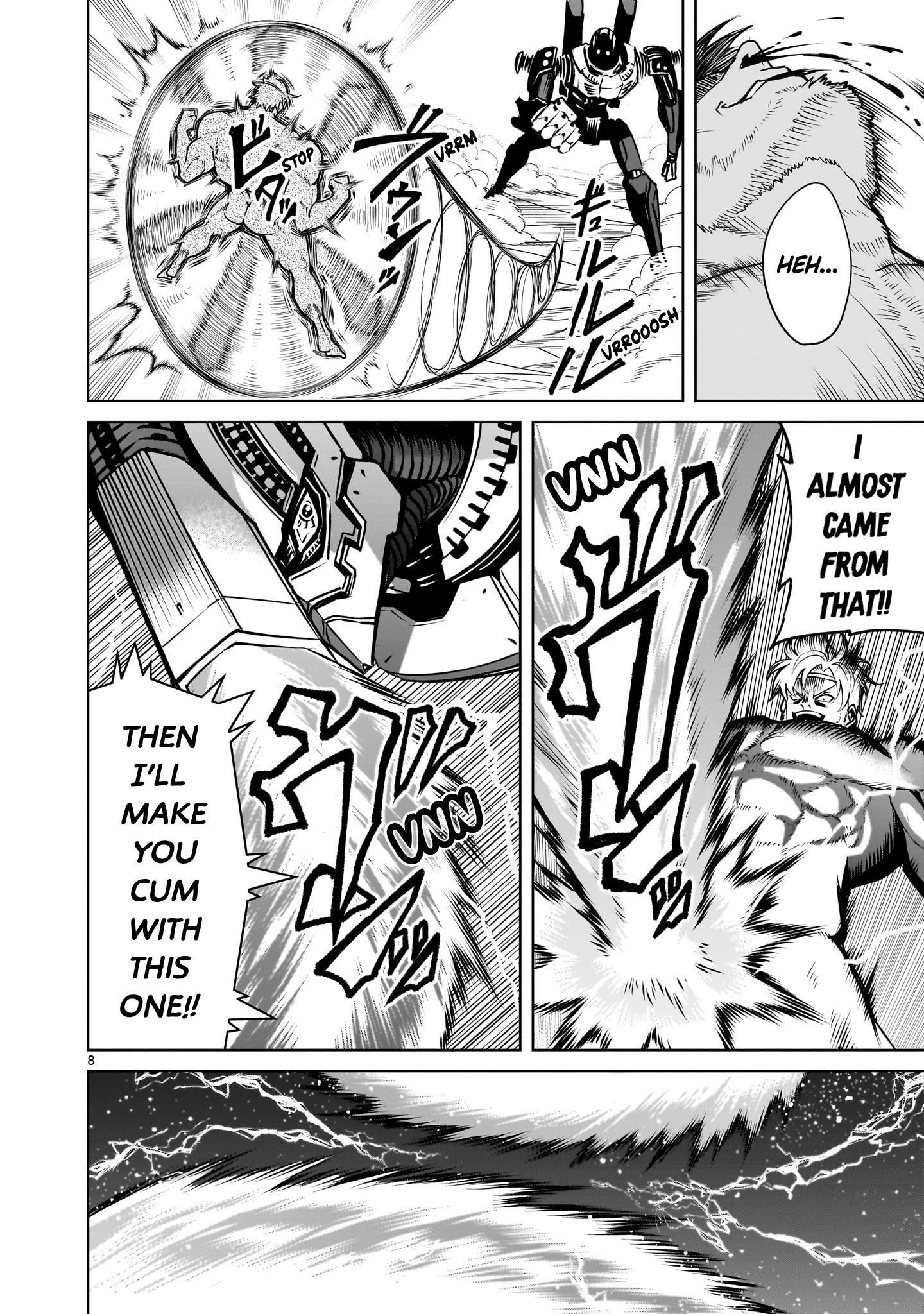 Rosen Garten Saga - Chapter 75 [photo 8] - MangaPorn