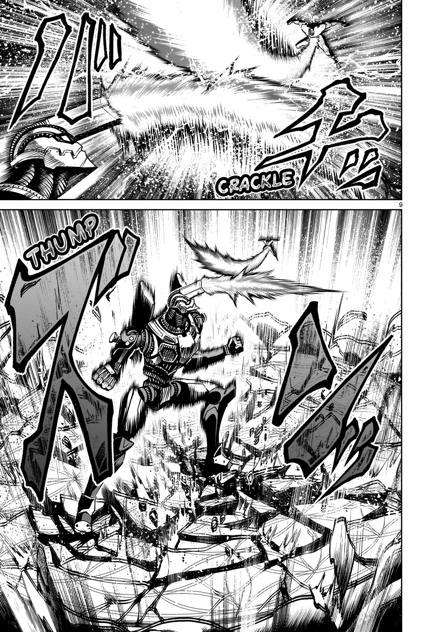 Rosen Garten Saga - Chapter 75 [photo 9] - MangaPorn