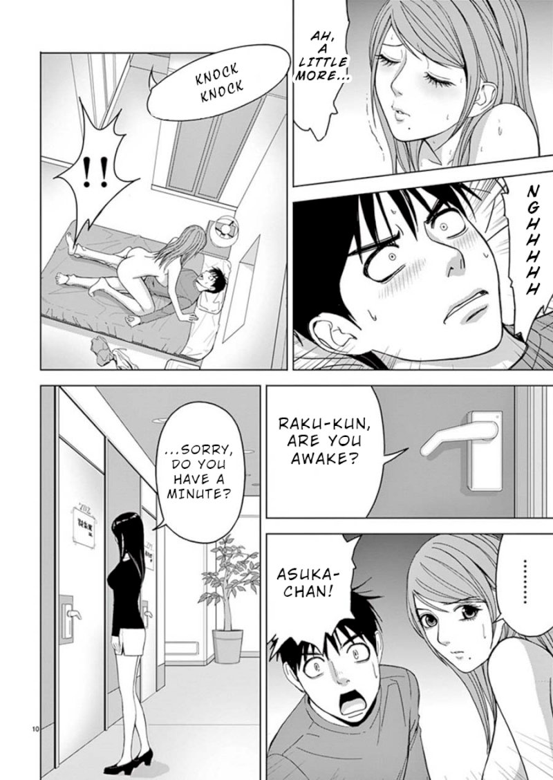 Eros Survival - Chapter 19 [photo 10] - MangaPorn