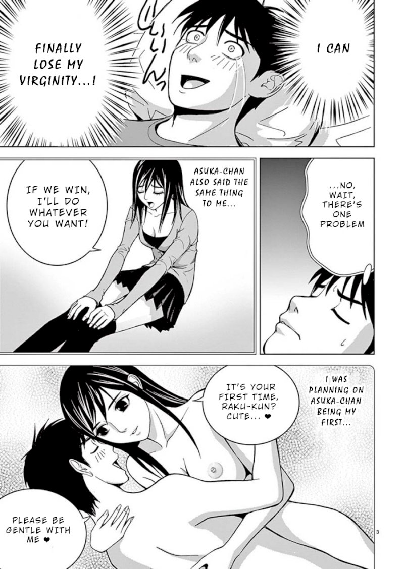 Eros Survival - Chapter 19 [photo 3] - MangaPorn