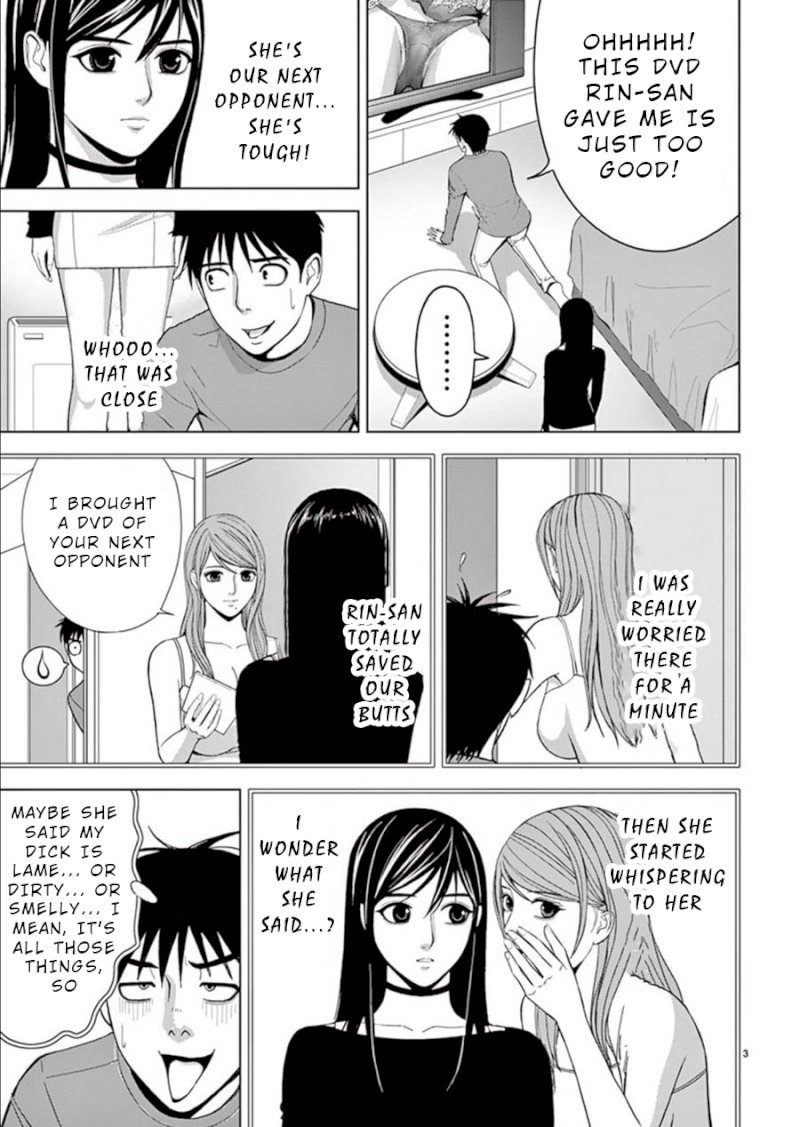 Eros Survival - Chapter 20 [photo 3] - MangaPorn