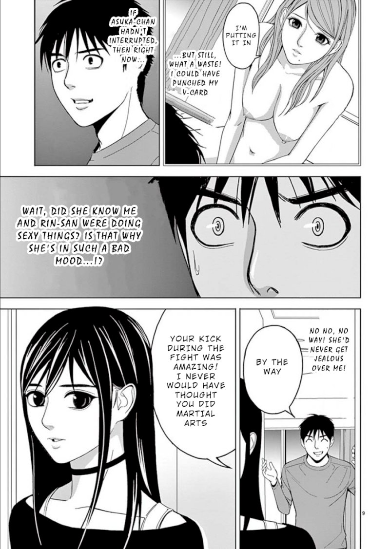 Eros Survival - Chapter 20 [photo 9] - MangaPorn