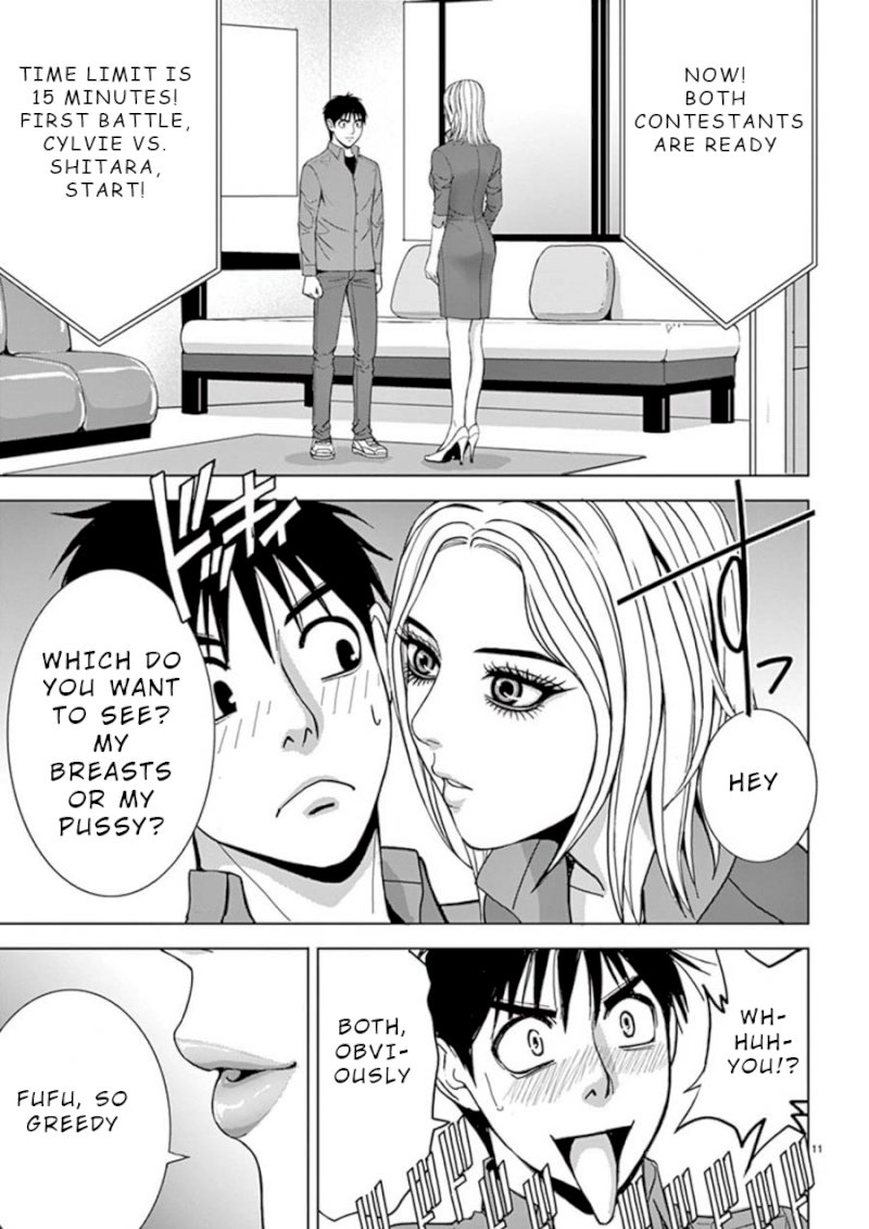 Eros Survival - Chapter 21 [photo 11] - MangaPorn