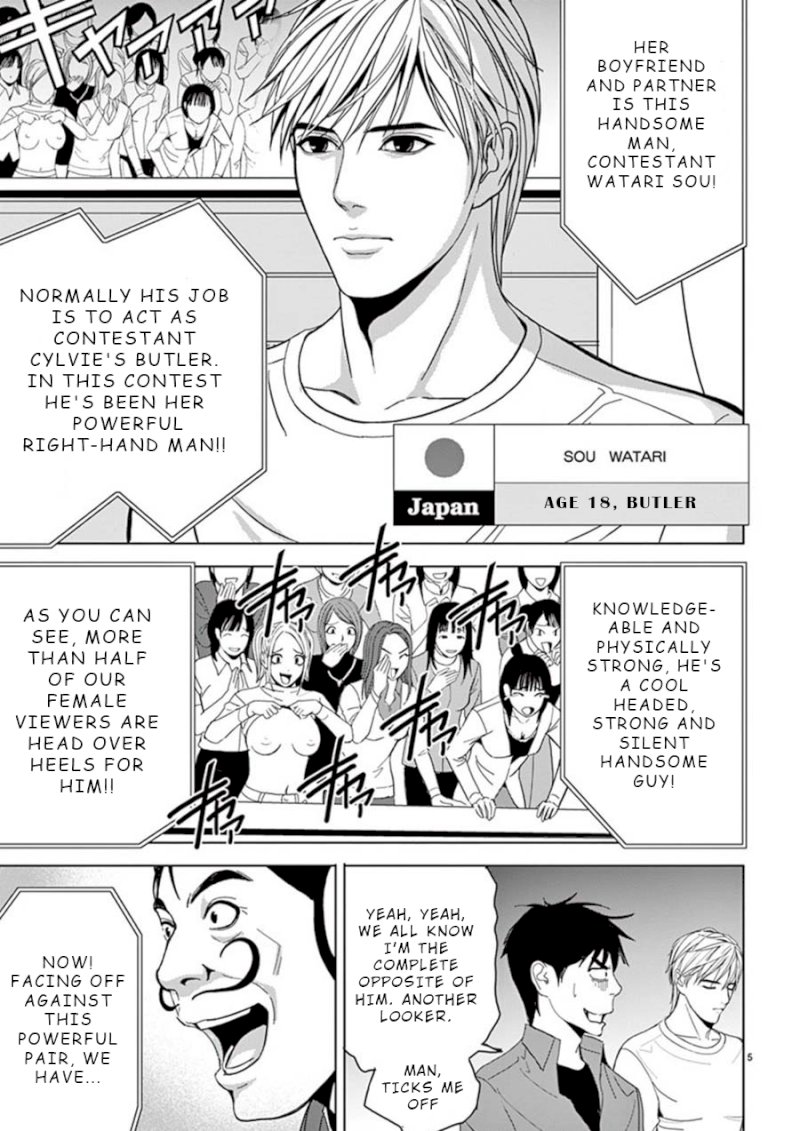 Eros Survival - Chapter 21 [photo 5] - MangaPorn