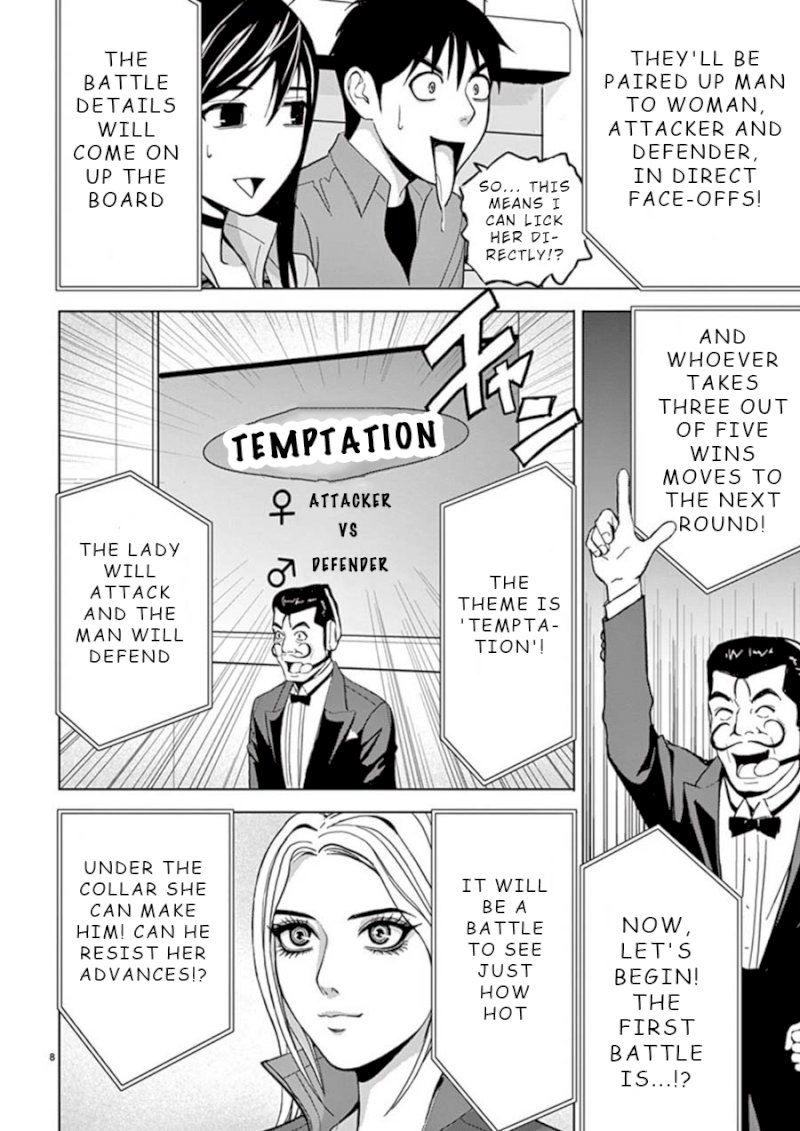 Eros Survival - Chapter 21 [photo 8] - MangaPorn