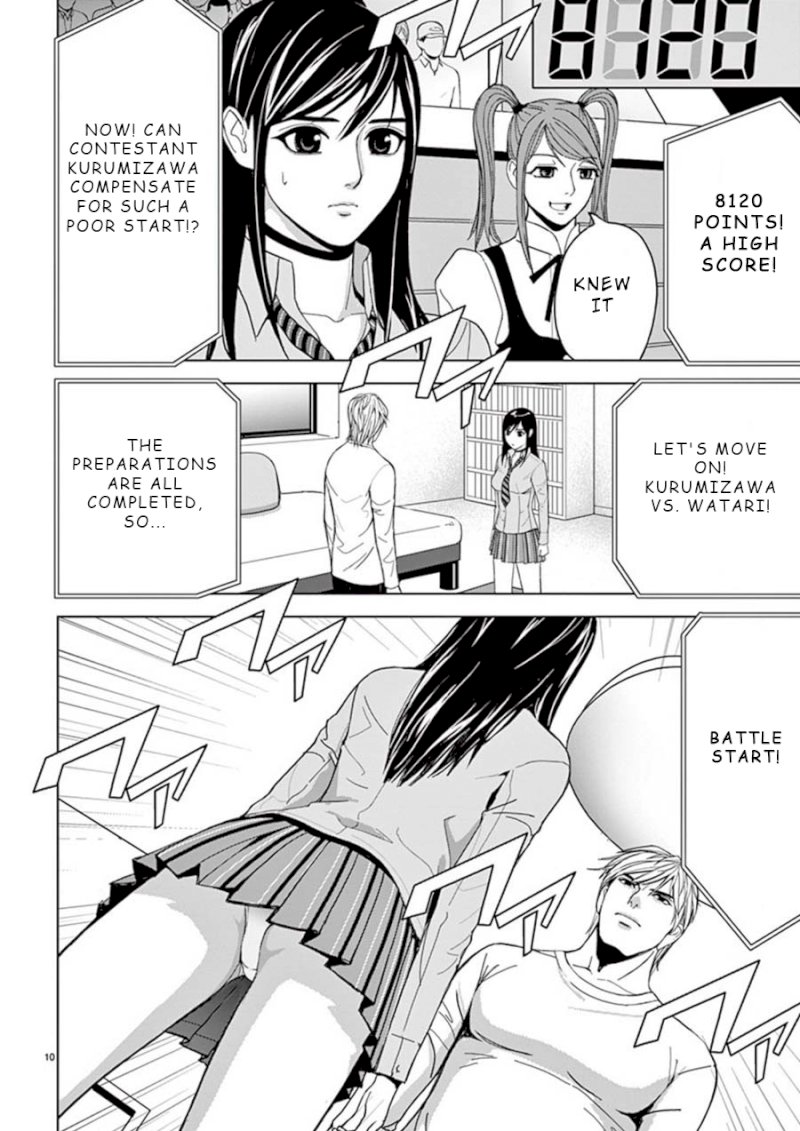 Eros Survival - Chapter 22 [photo 10] - MangaPorn