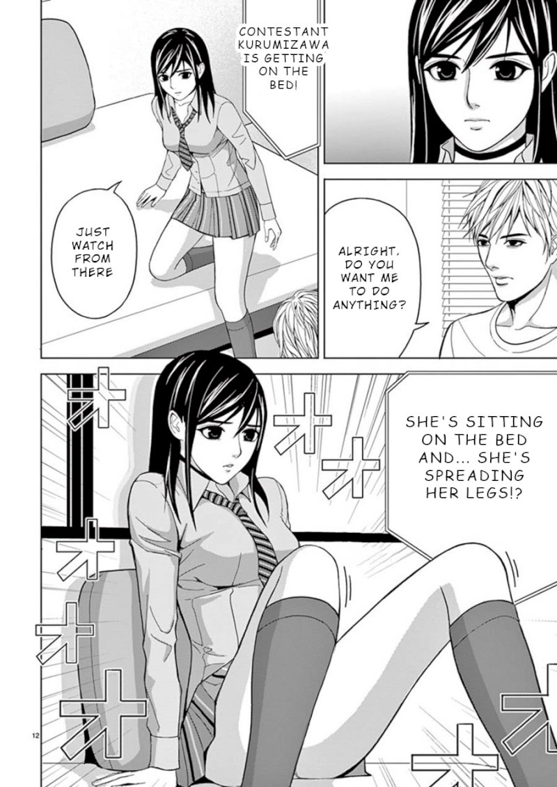 Eros Survival - Chapter 22 [photo 12] - MangaPorn