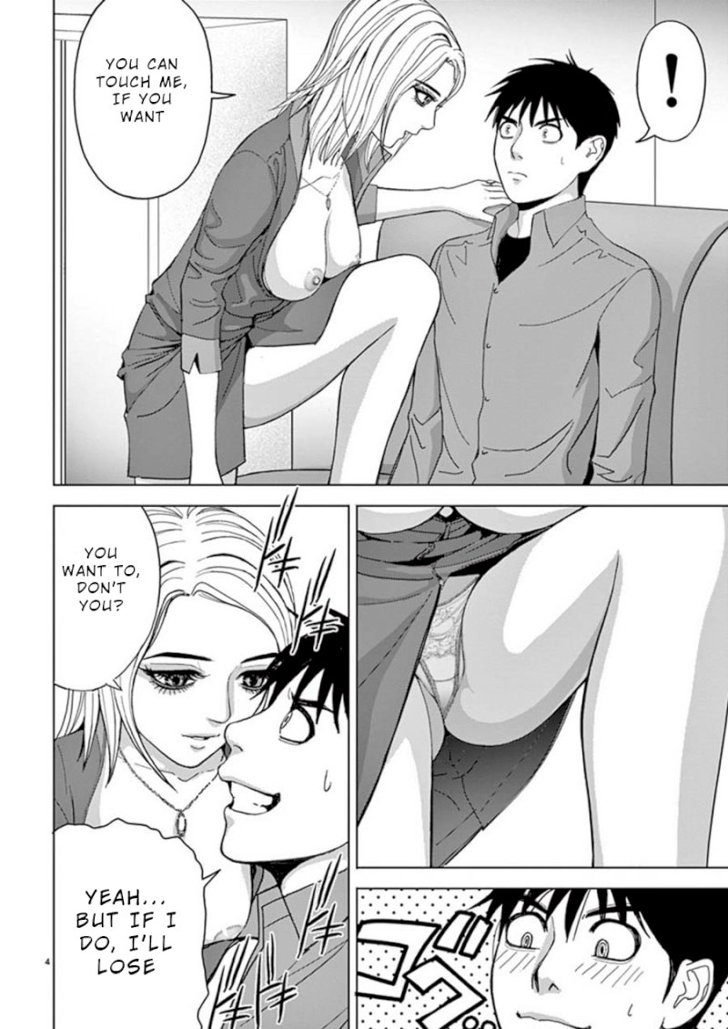 Eros Survival - Chapter 22 [photo 4] - MangaPorn