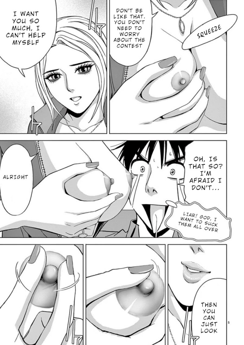 Eros Survival - Chapter 22 [photo 5] - MangaPorn