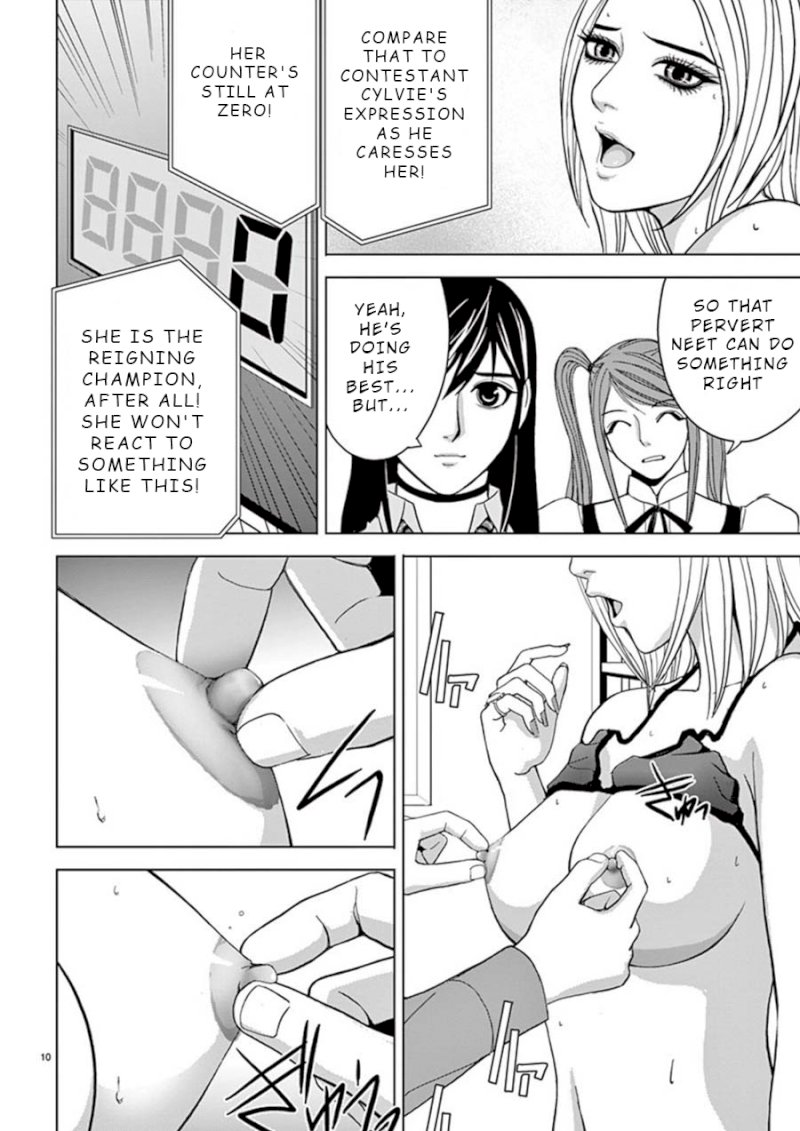 Eros Survival - Chapter 24 [photo 10] - MangaPorn