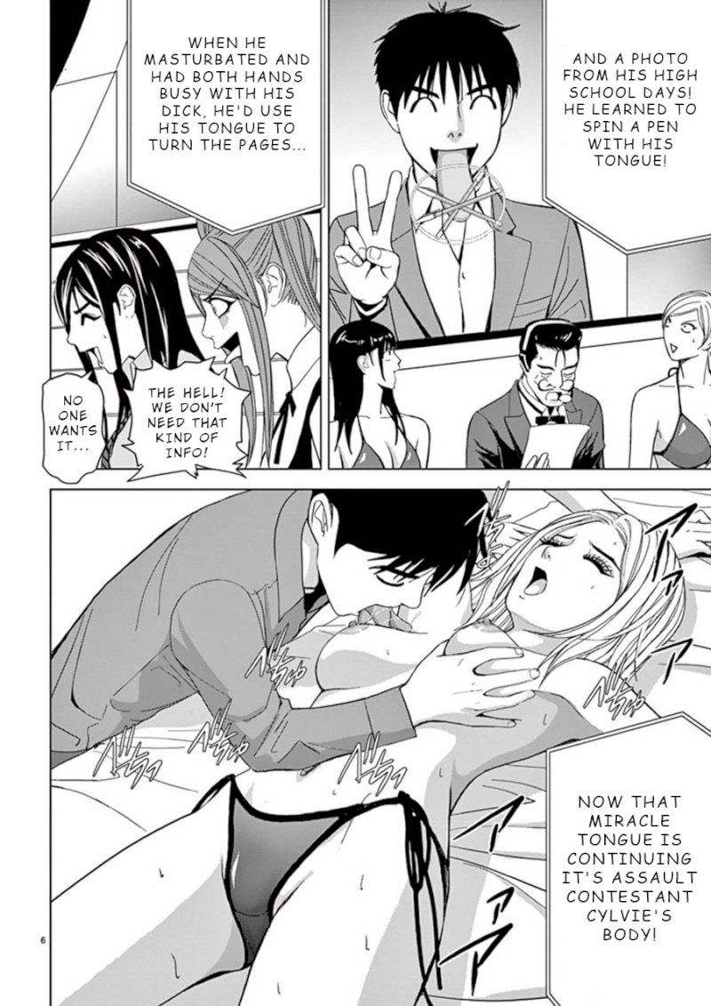 Eros Survival - Chapter 25 [photo 6] - MangaPorn