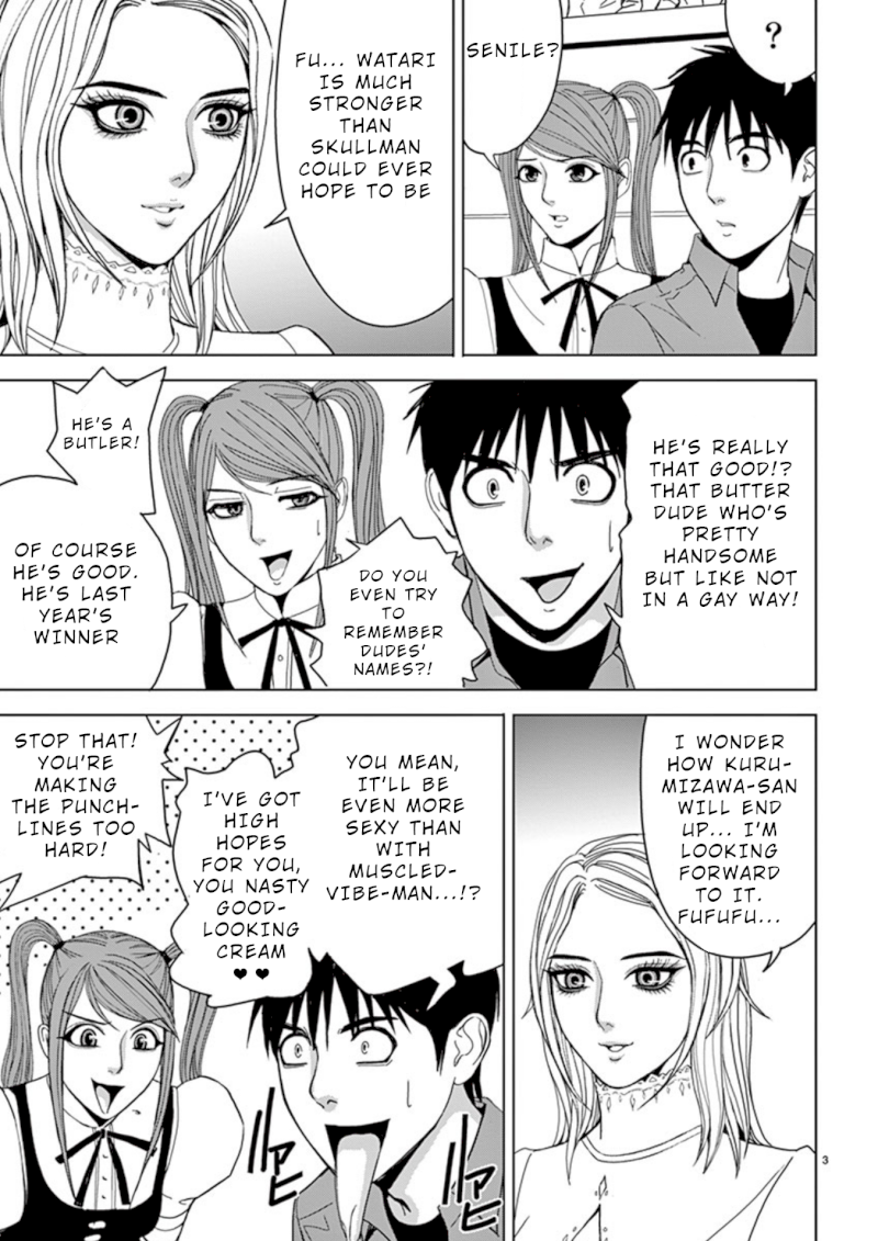 Eros Survival - Chapter 26 [photo 3] - MangaPorn