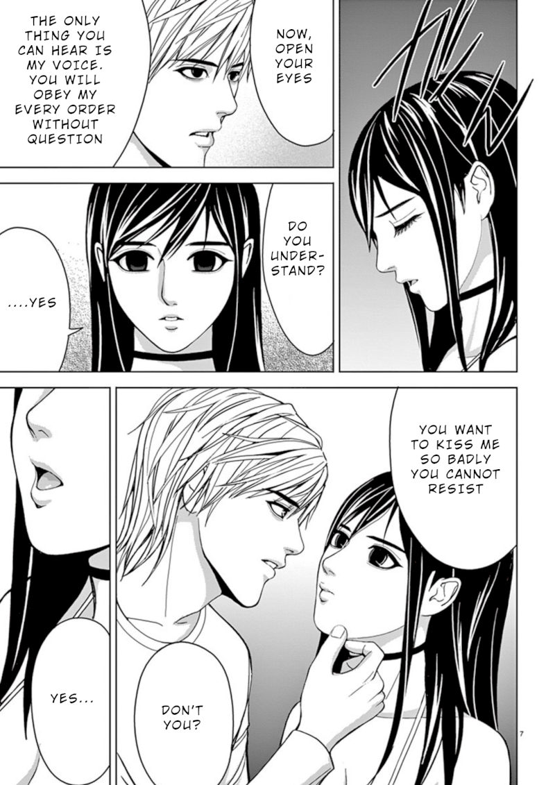 Eros Survival - Chapter 26 [photo 7] - MangaPorn