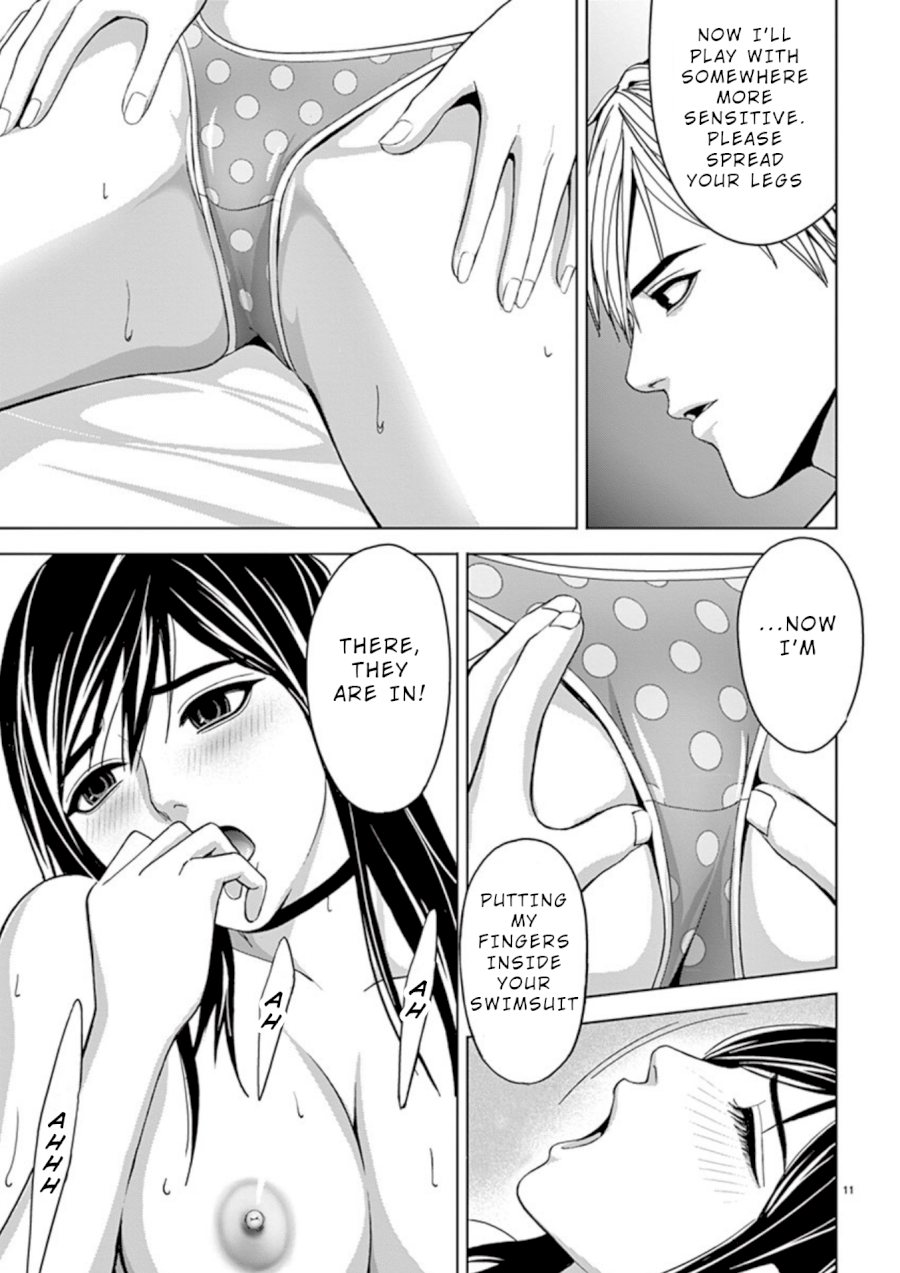 Eros Survival - Chapter 27 [photo 11] - MangaPorn