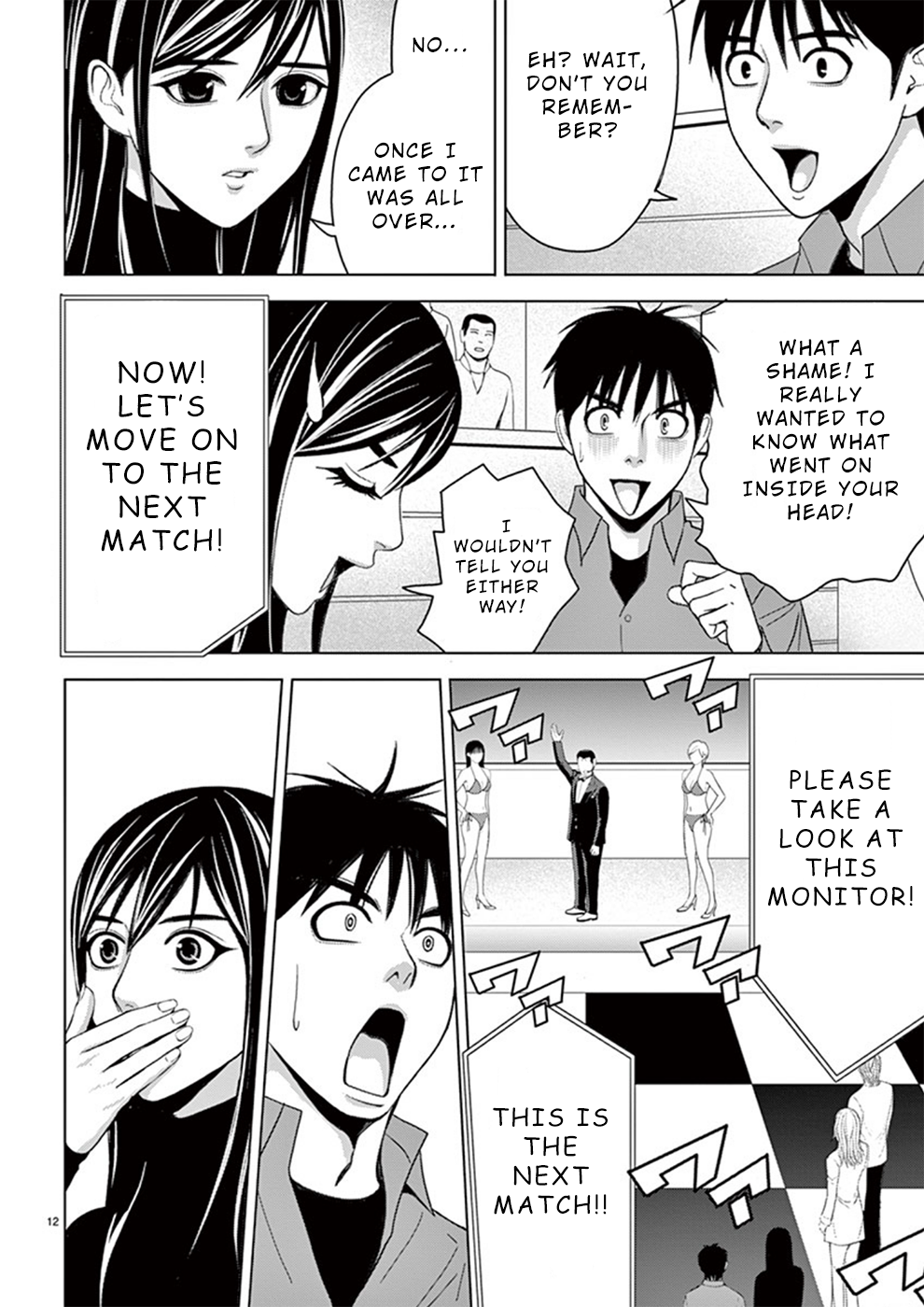 Eros Survival - Chapter 28 [photo 12] - MangaPorn