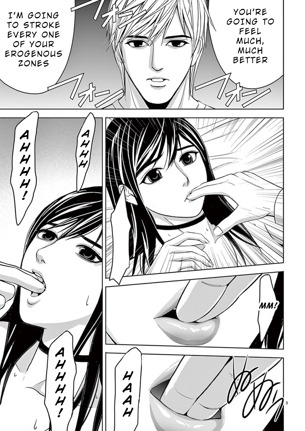 Eros Survival - Chapter 28 [photo 3] - MangaPorn