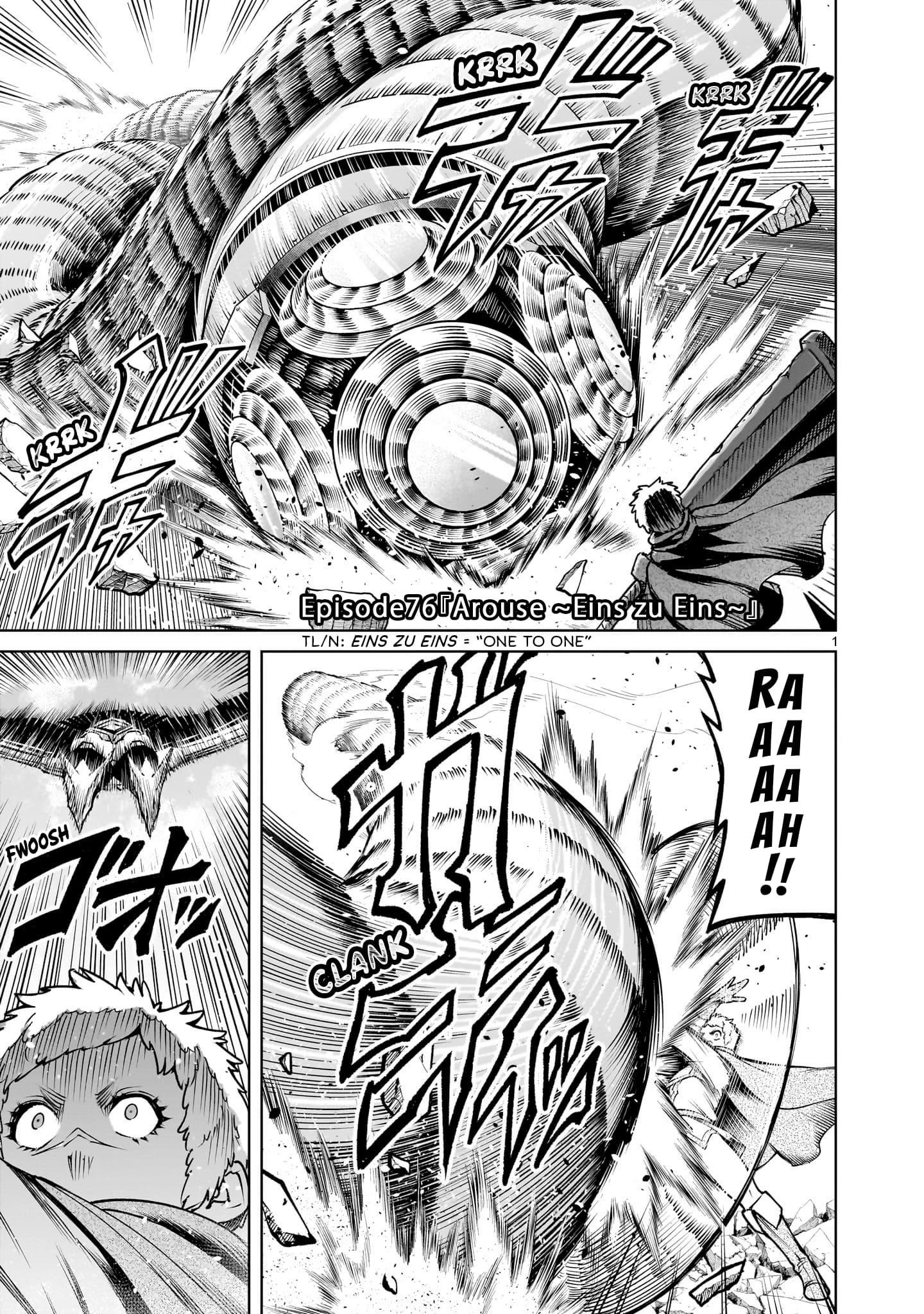 Rosen Garten Saga - Chapter 76 [photo 1] - MangaPorn