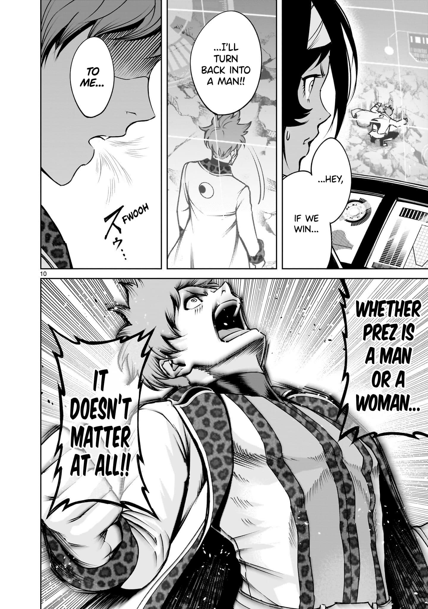 Rosen Garten Saga - Chapter 76 [photo 10] - MangaPorn