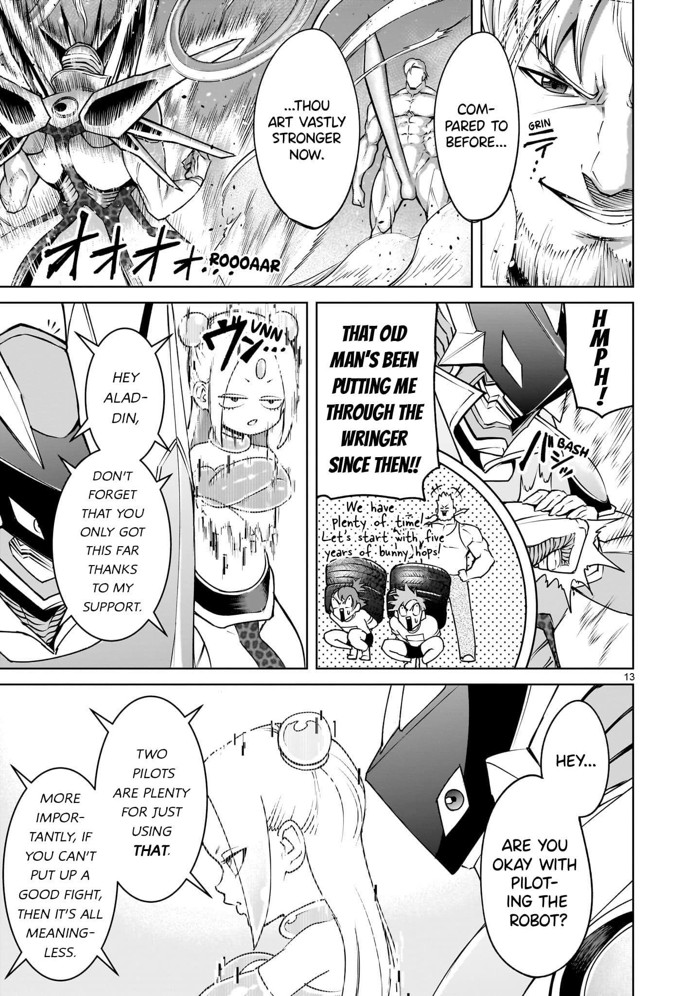 Rosen Garten Saga - Chapter 76 [photo 13] - MangaPorn