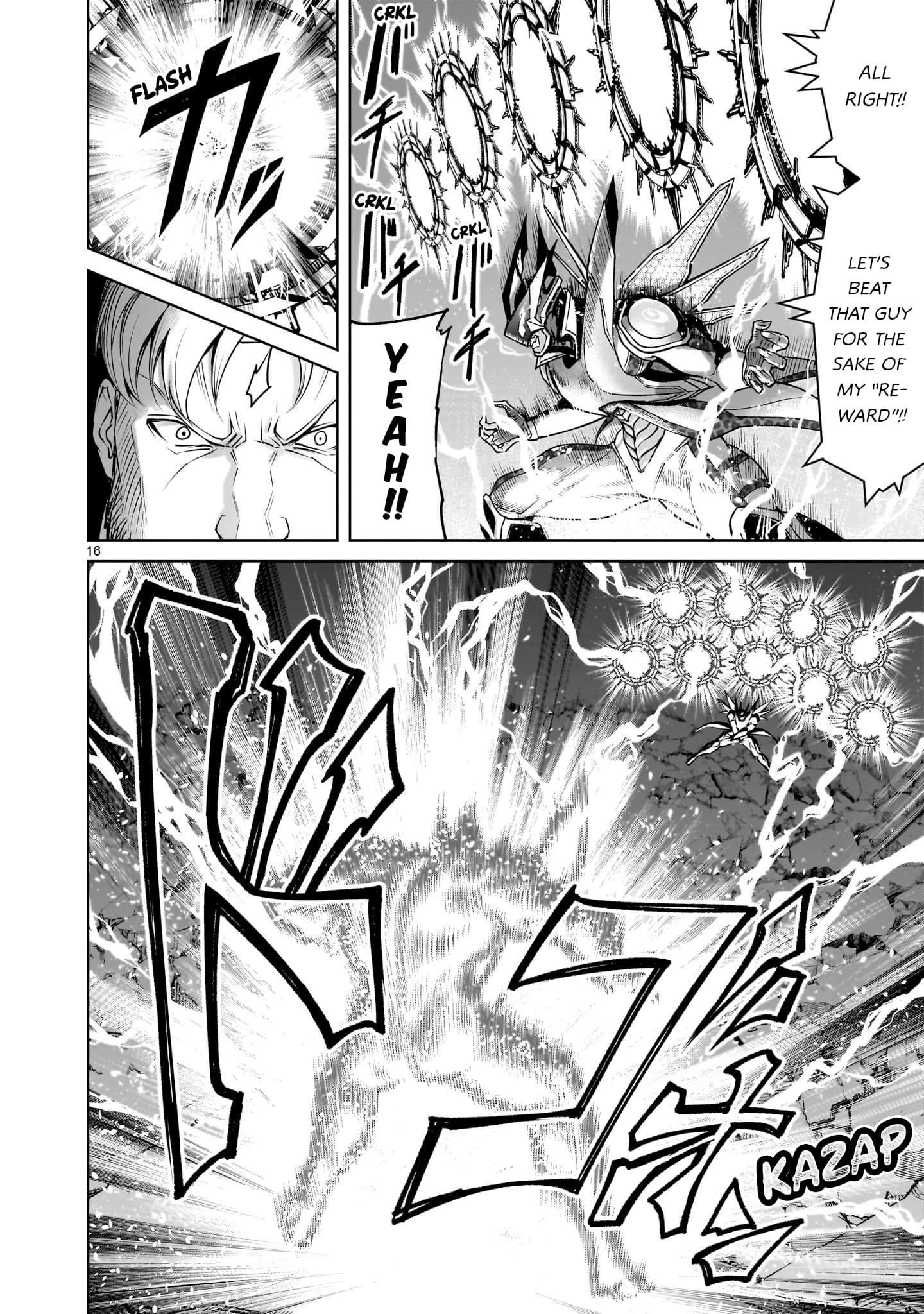 Rosen Garten Saga - Chapter 76 [photo 16] - MangaPorn