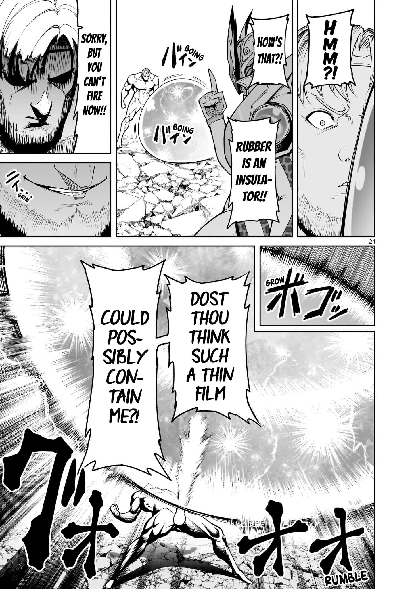 Rosen Garten Saga - Chapter 76 [photo 21] - MangaPorn