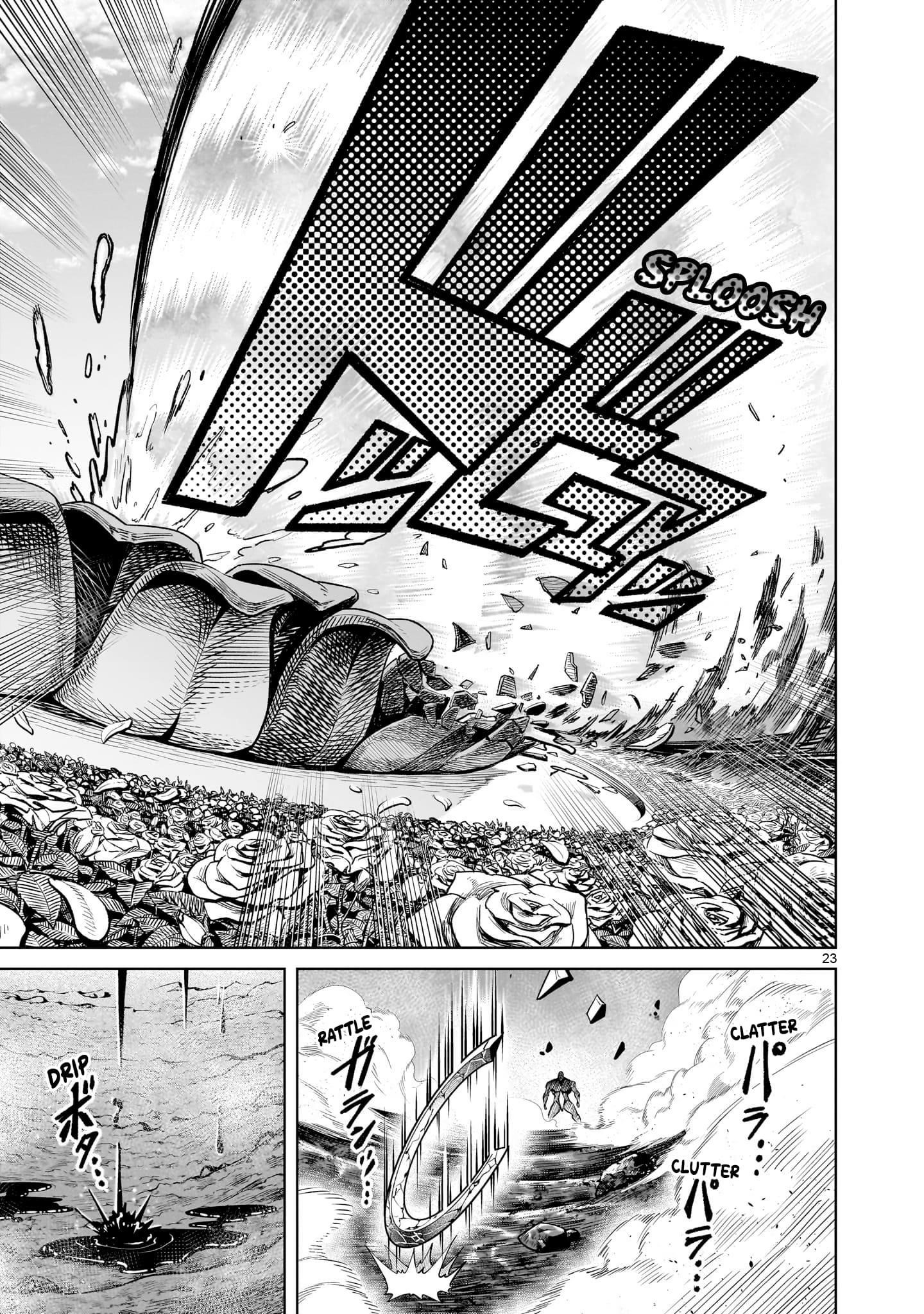 Rosen Garten Saga - Chapter 76 [photo 23] - MangaPorn