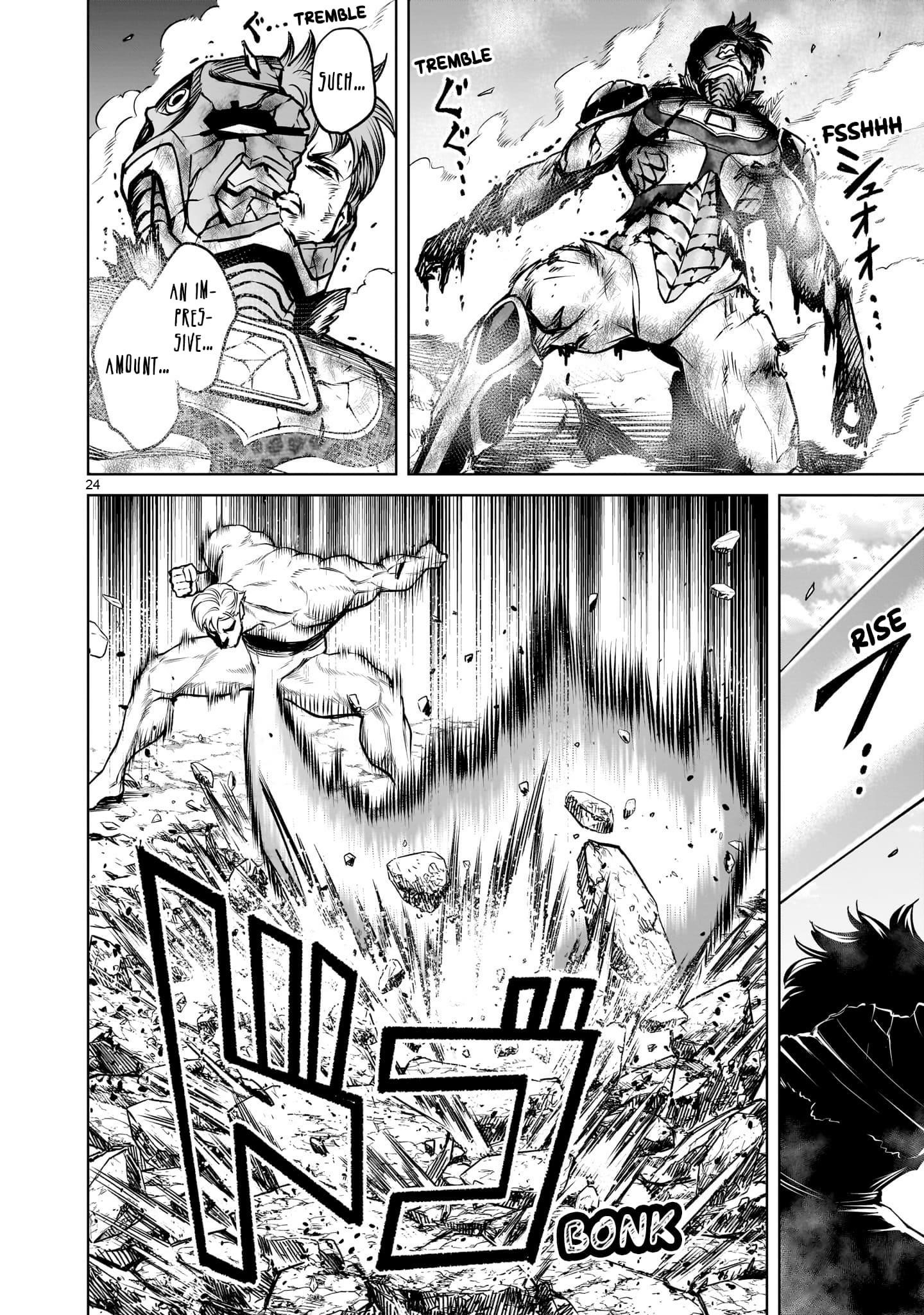 Rosen Garten Saga - Chapter 76 [photo 24] - MangaPorn