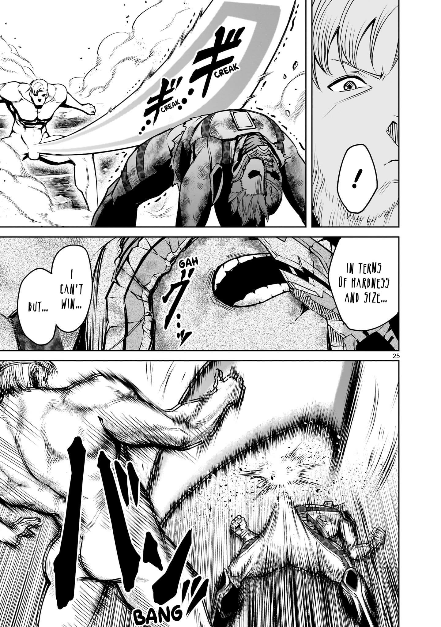 Rosen Garten Saga - Chapter 76 [photo 25] - MangaPorn