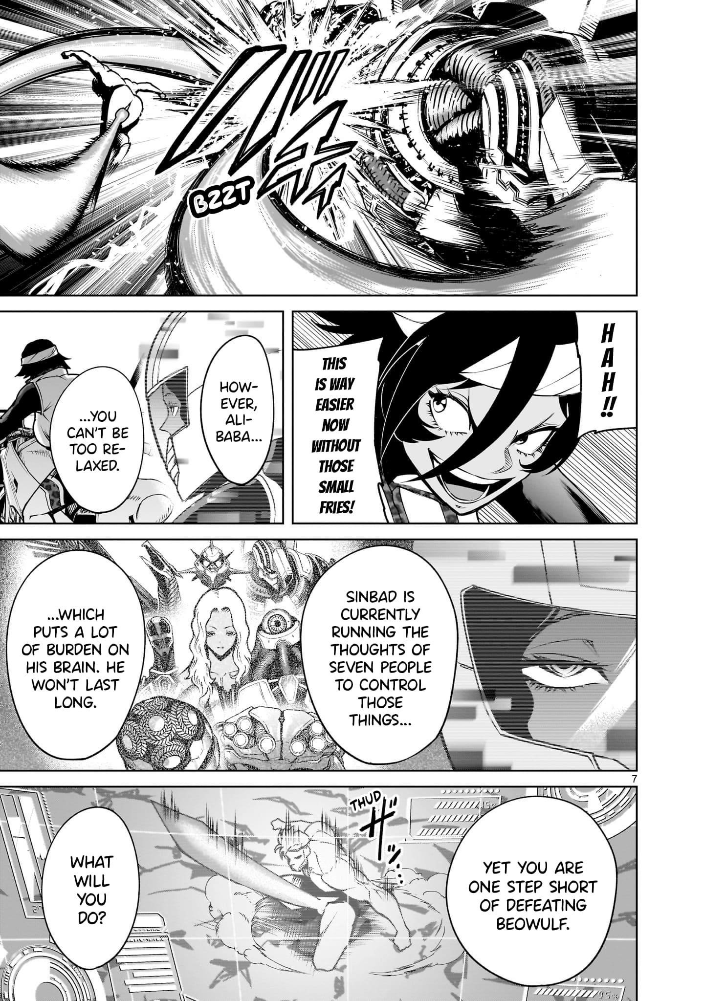 Rosen Garten Saga - Chapter 76 [photo 7] - MangaPorn