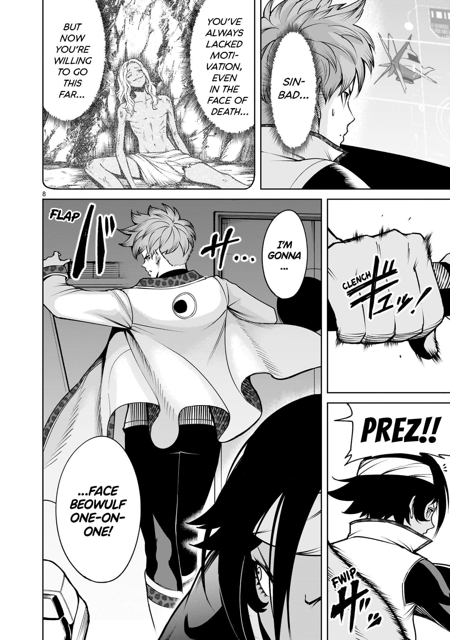 Rosen Garten Saga - Chapter 76 [photo 8] - MangaPorn