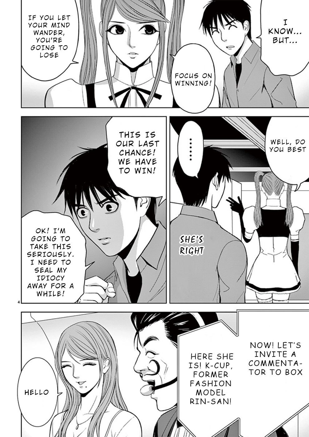 Eros Survival - Chapter 29 [photo 4] - MangaPorn