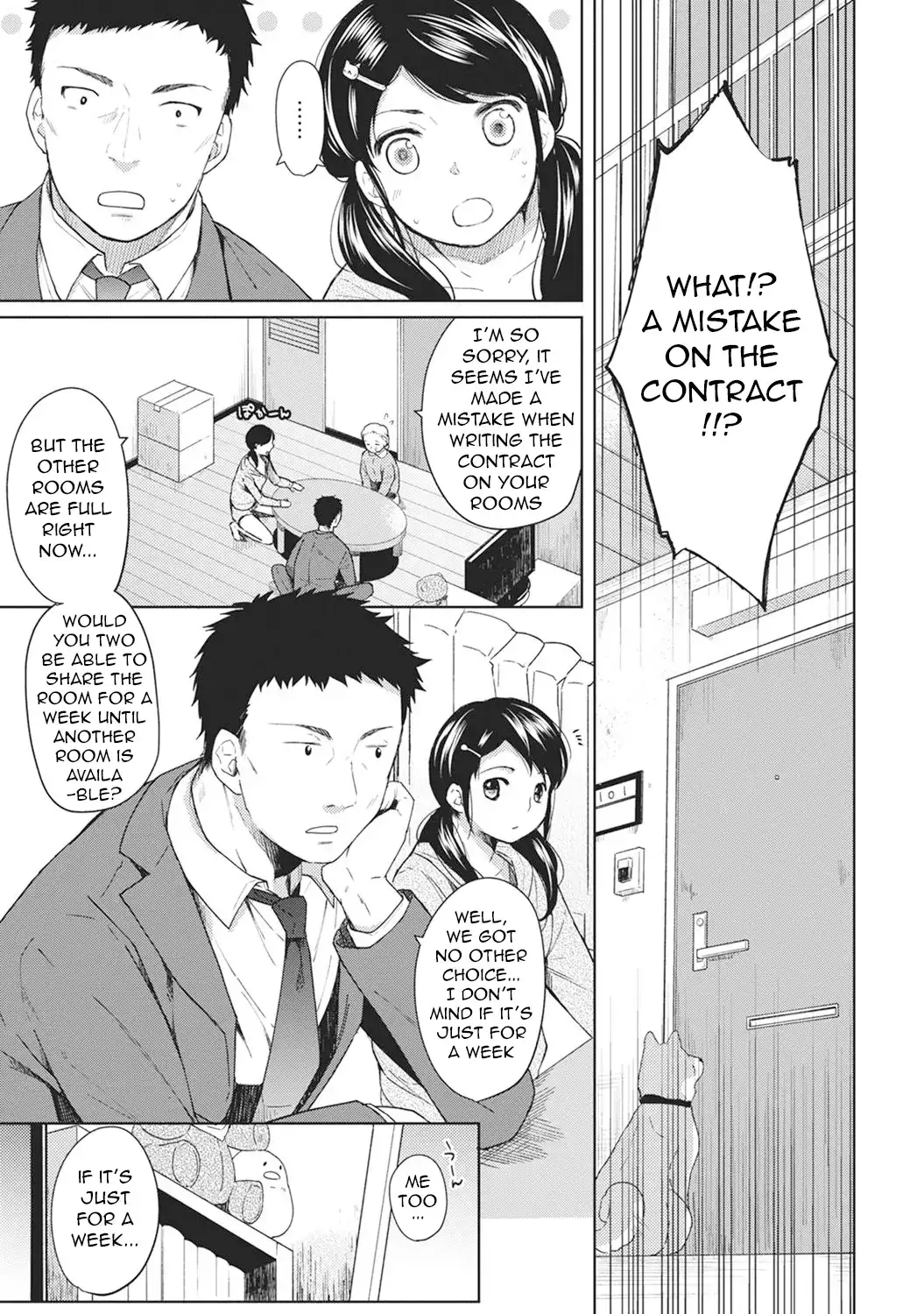 1LDK+JK Ikinari Doukyo? Micchaku!? Hatsu Ecchi!!? - Chapter 1 [photo 4] - MangaPorn