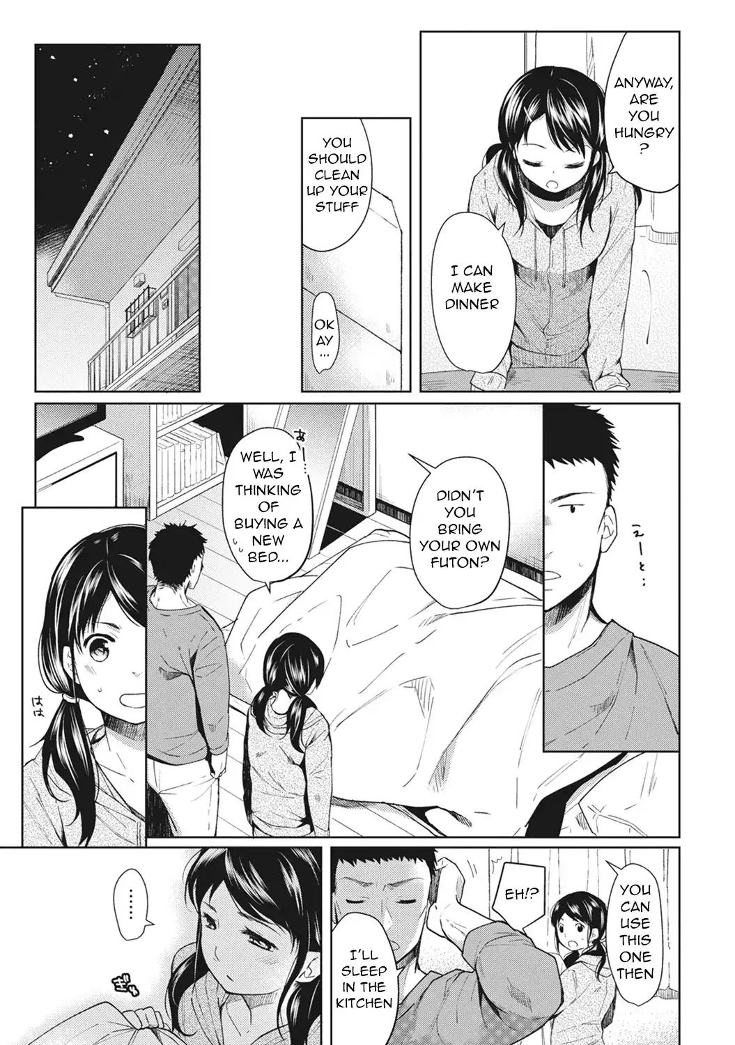 1LDK+JK Ikinari Doukyo? Micchaku!? Hatsu Ecchi!!? - Chapter 1 [photo 6] - MangaPorn