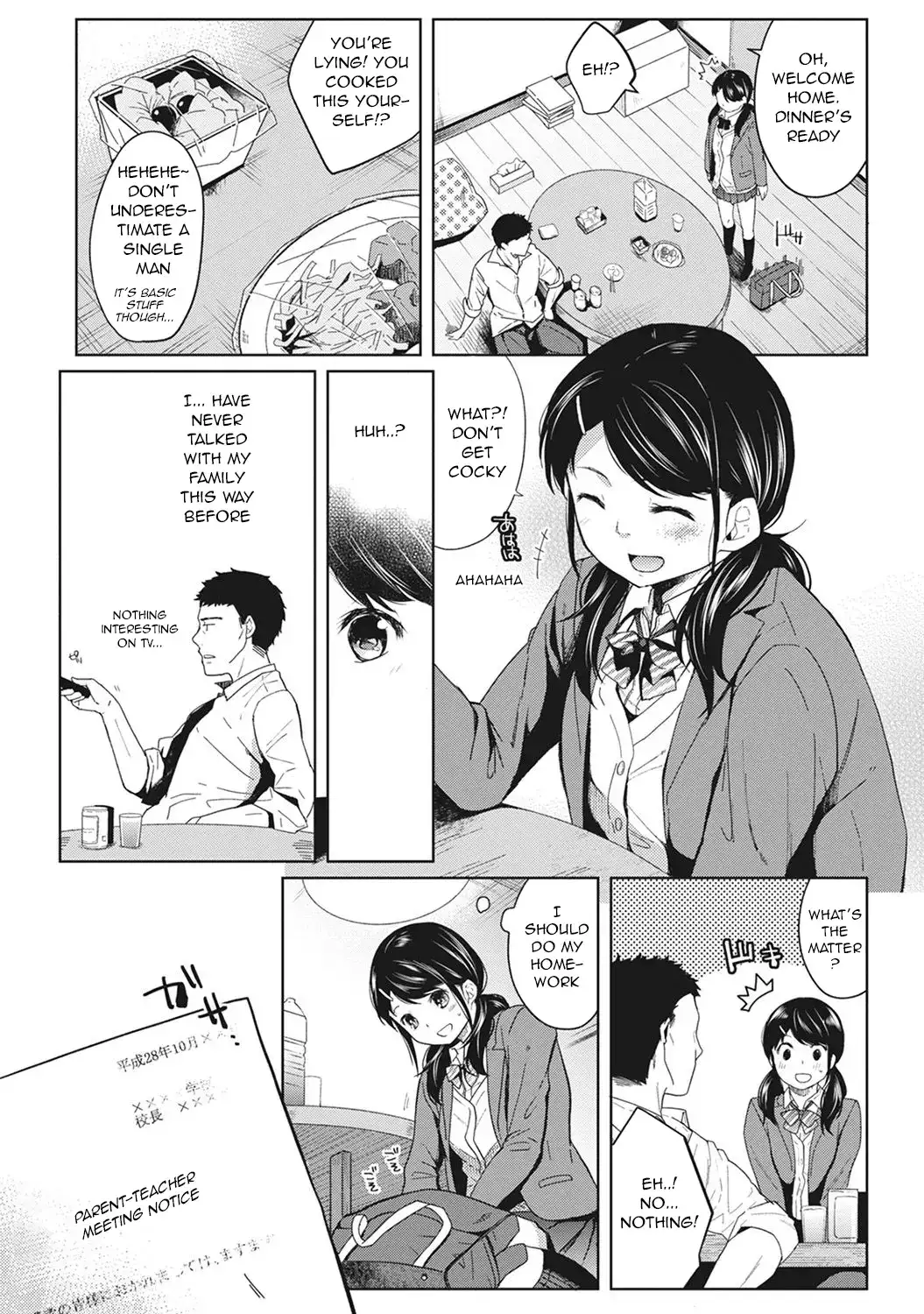 1LDK+JK Ikinari Doukyo? Micchaku!? Hatsu Ecchi!!? - Chapter 2 [photo 4] - MangaPorn