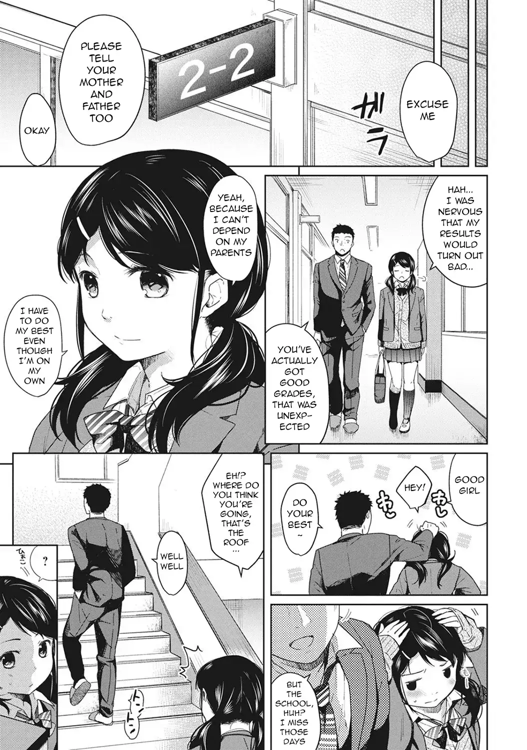 1LDK+JK Ikinari Doukyo? Micchaku!? Hatsu Ecchi!!? - Chapter 2 [photo 6] - MangaPorn