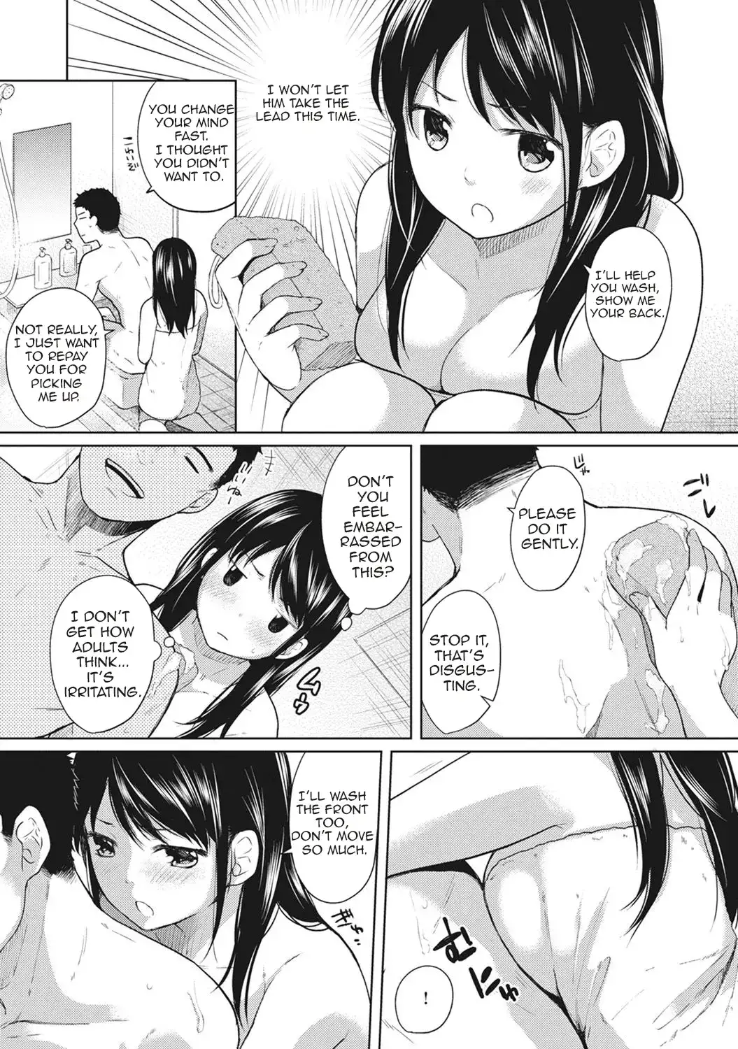 1LDK+JK Ikinari Doukyo? Micchaku!? Hatsu Ecchi!!? - Chapter 3 [photo 10] - MangaPorn